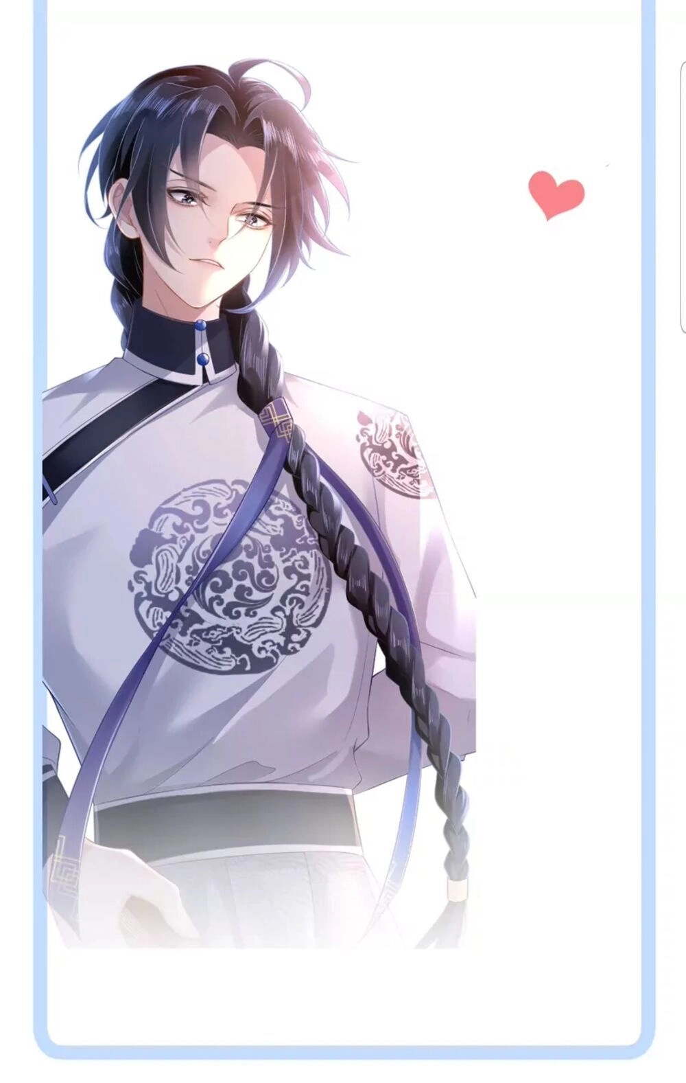 Quận Chúa Cẩn Thận, Đã Định Rồi Khó Đổi Lắm! Chapter 6 - 67