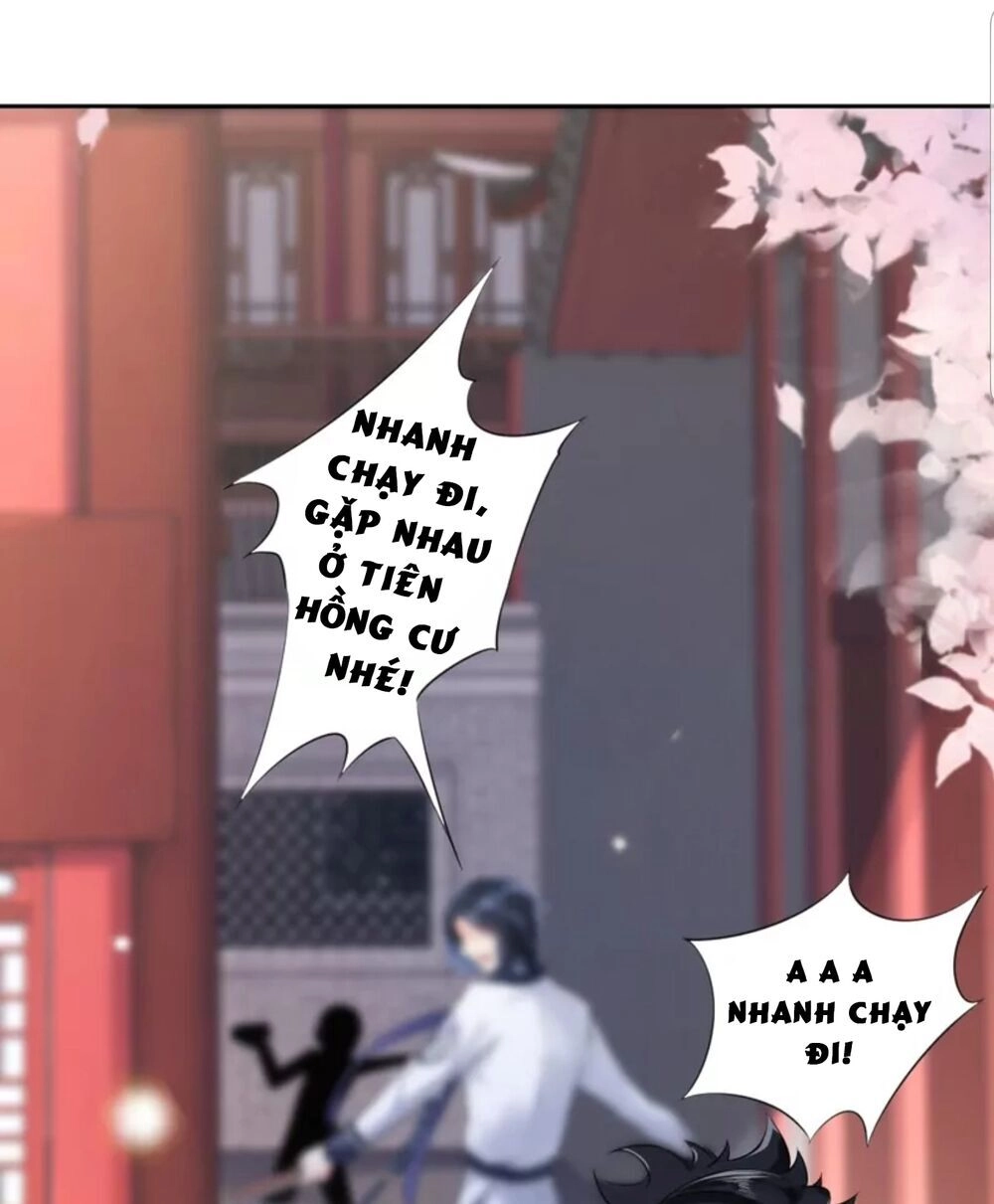 Quận Chúa Cẩn Thận, Đã Định Rồi Khó Đổi Lắm! Chapter 6.5 - 4