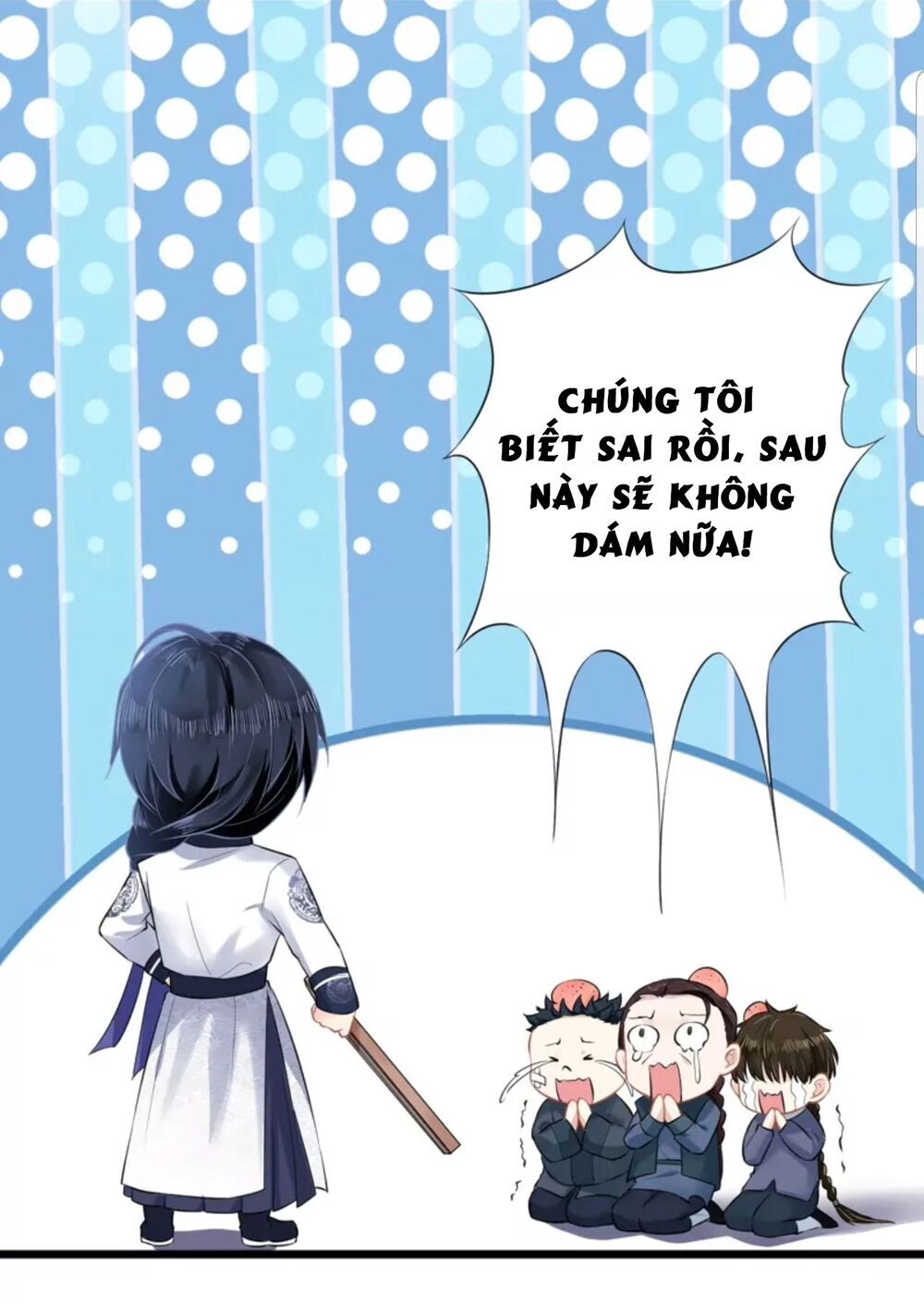 Quận Chúa Cẩn Thận, Đã Định Rồi Khó Đổi Lắm! Chapter 6.5 - 9