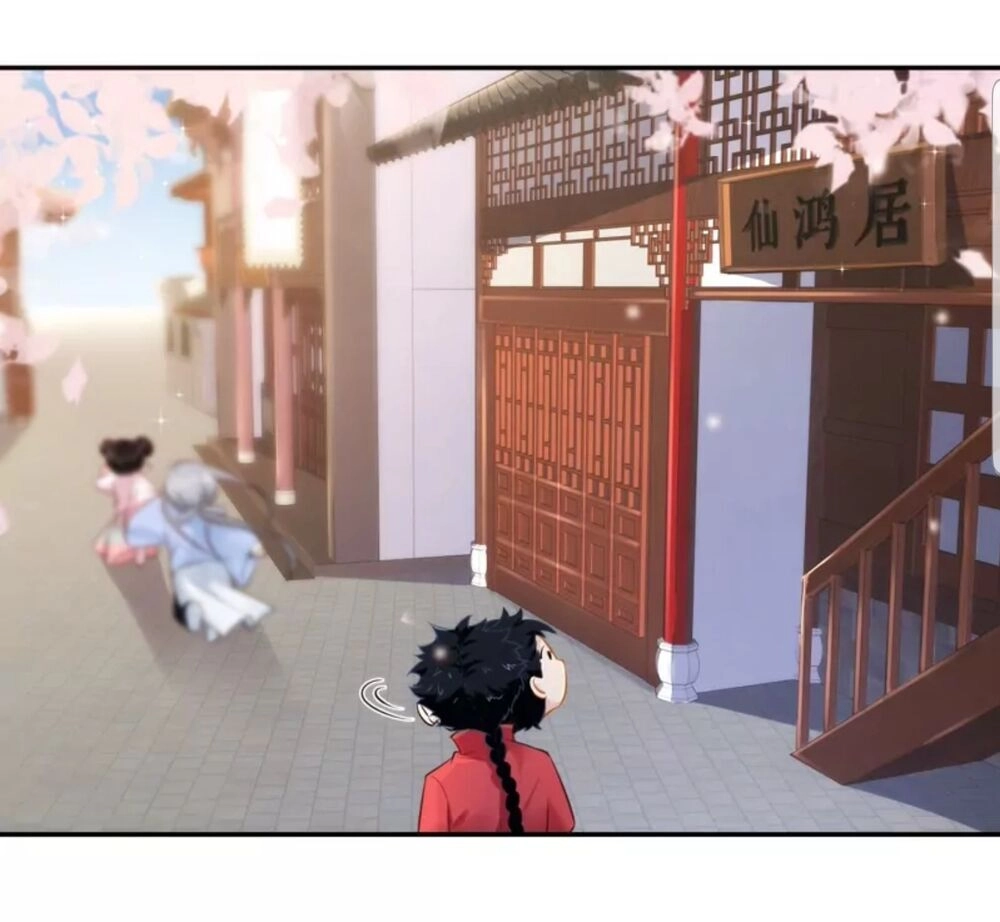 Quận Chúa Cẩn Thận, Đã Định Rồi Khó Đổi Lắm! Chapter 6.5 - 18