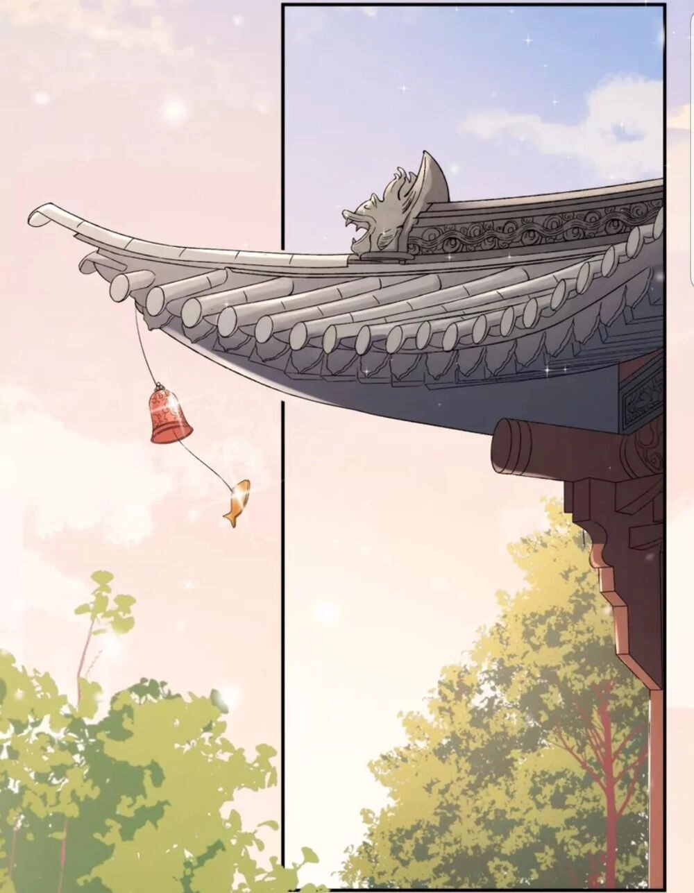 Quận Chúa Cẩn Thận, Đã Định Rồi Khó Đổi Lắm! Chapter 6.5 - 23