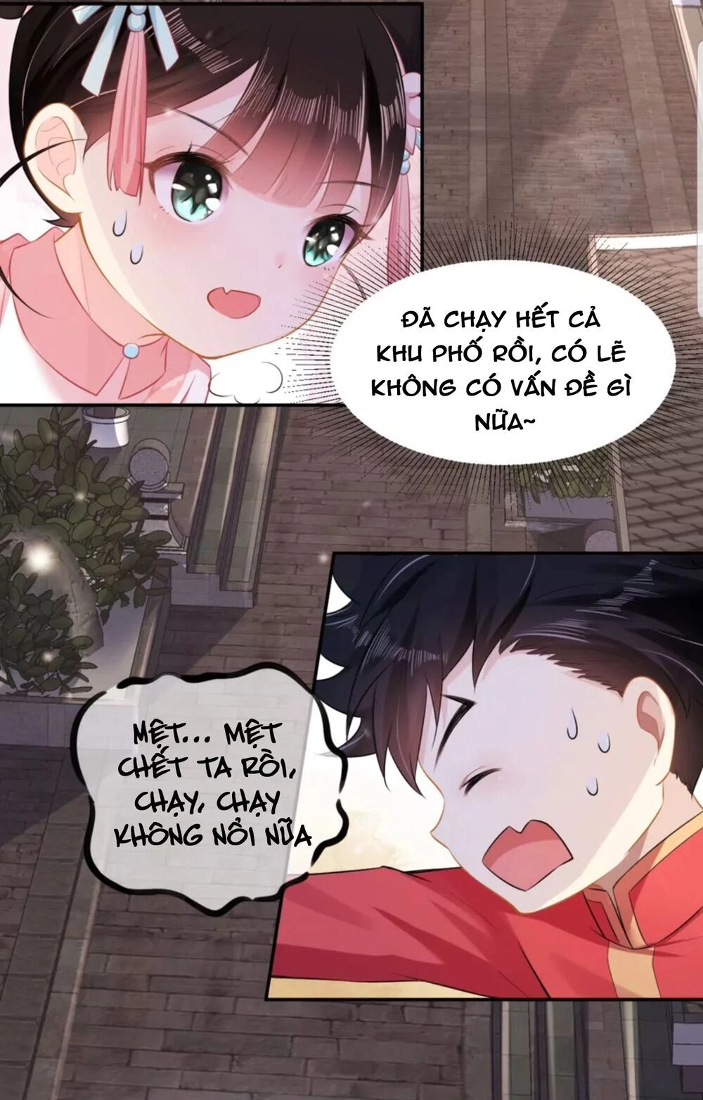 Quận Chúa Cẩn Thận, Đã Định Rồi Khó Đổi Lắm! Chapter 6.5 - 32