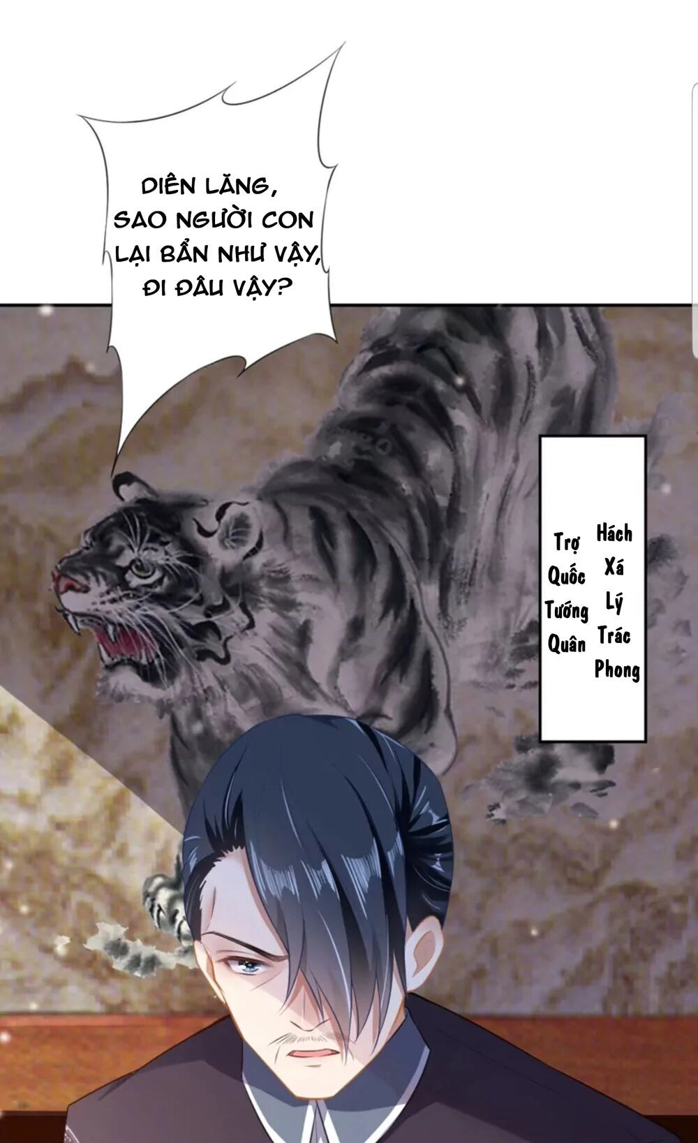 Quận Chúa Cẩn Thận, Đã Định Rồi Khó Đổi Lắm! Chapter 7 - 5