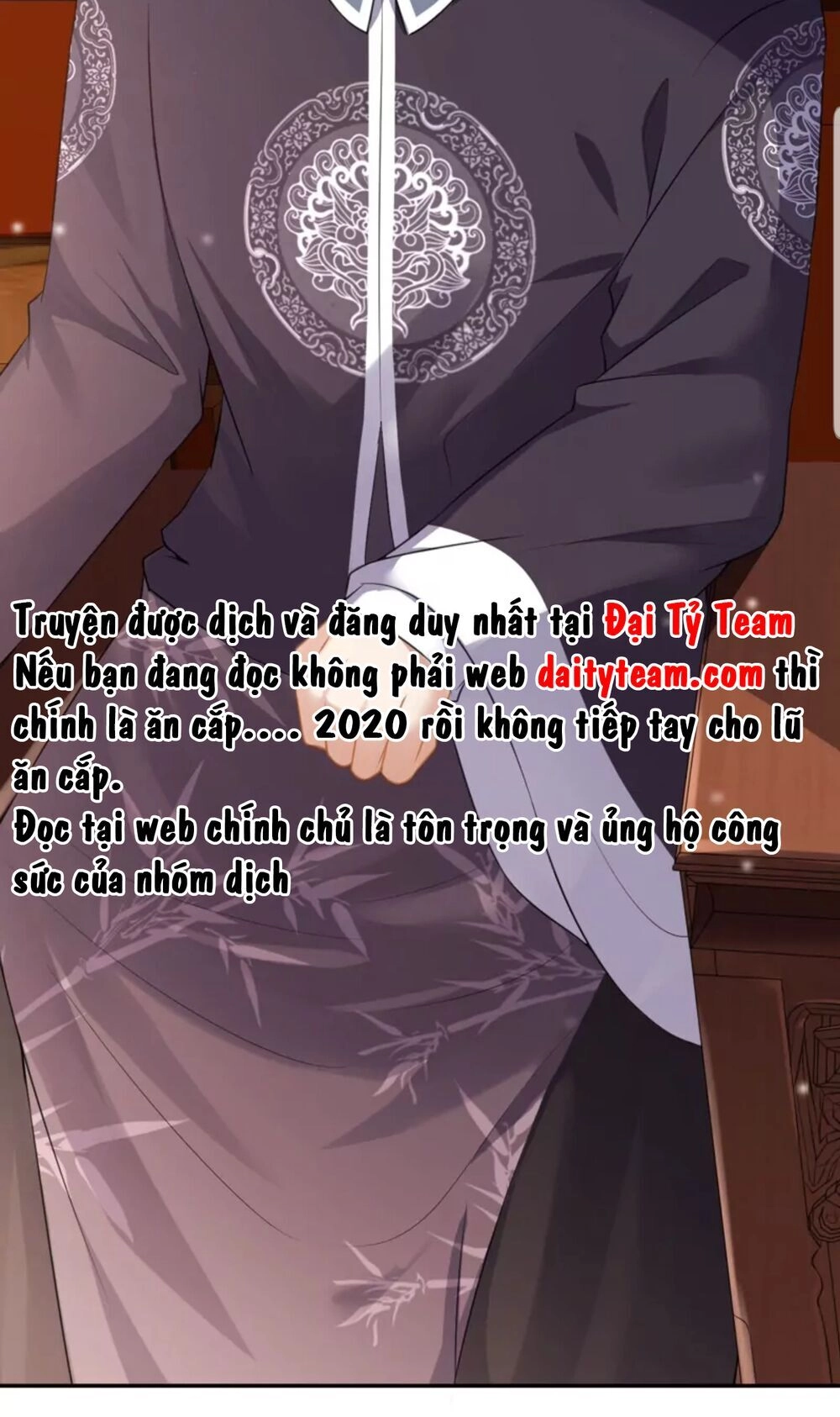 Quận Chúa Cẩn Thận, Đã Định Rồi Khó Đổi Lắm! Chapter 7 - 6