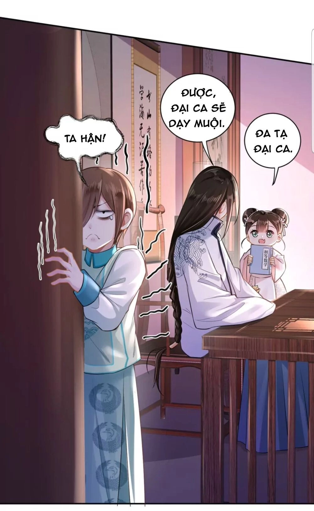 Quận Chúa Cẩn Thận, Đã Định Rồi Khó Đổi Lắm! Chapter 8 - 19