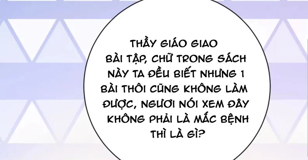 Quận Chúa Cẩn Thận, Đã Định Rồi Khó Đổi Lắm! Chapter 8 - 33