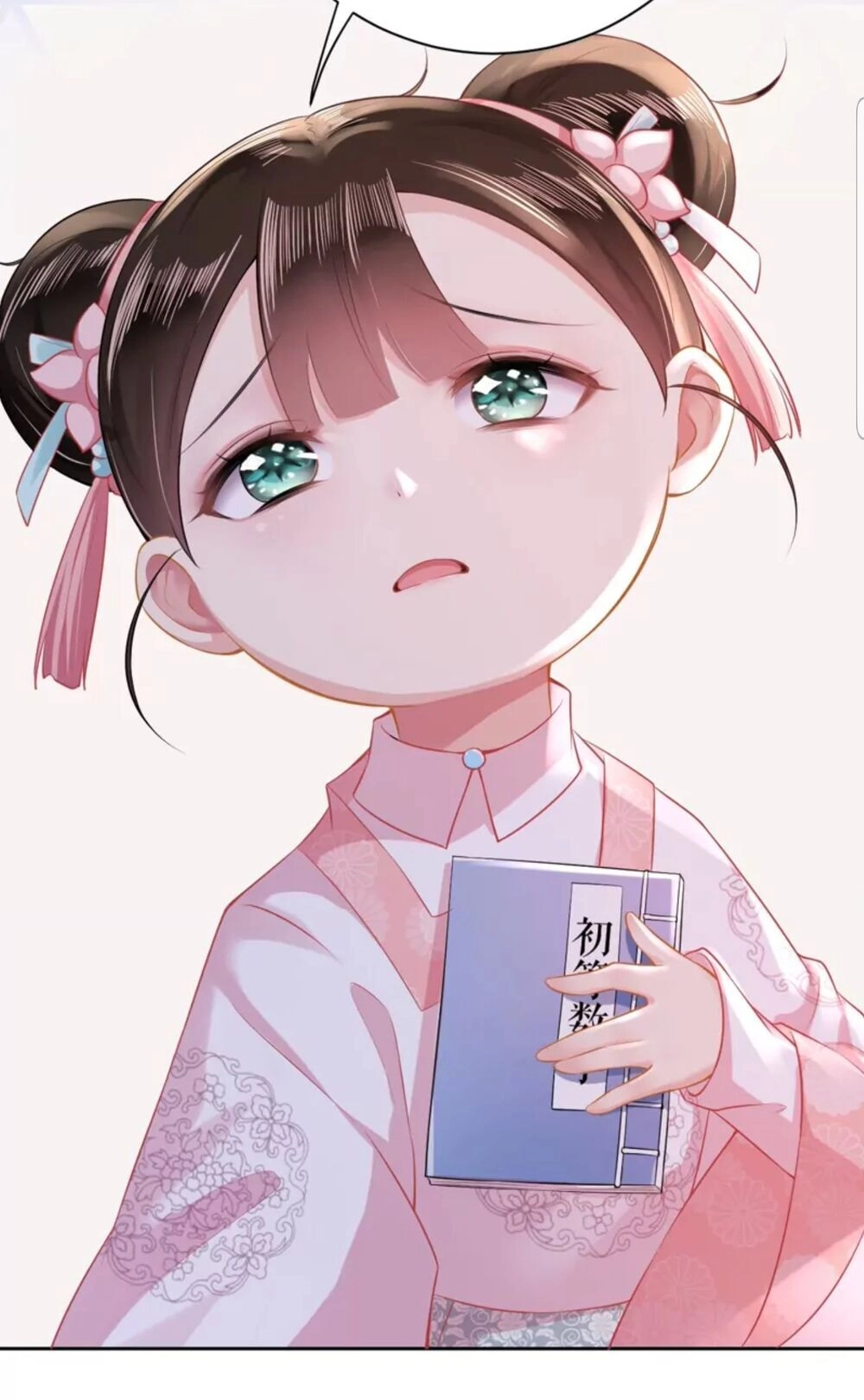 Quận Chúa Cẩn Thận, Đã Định Rồi Khó Đổi Lắm! Chapter 8 - 34