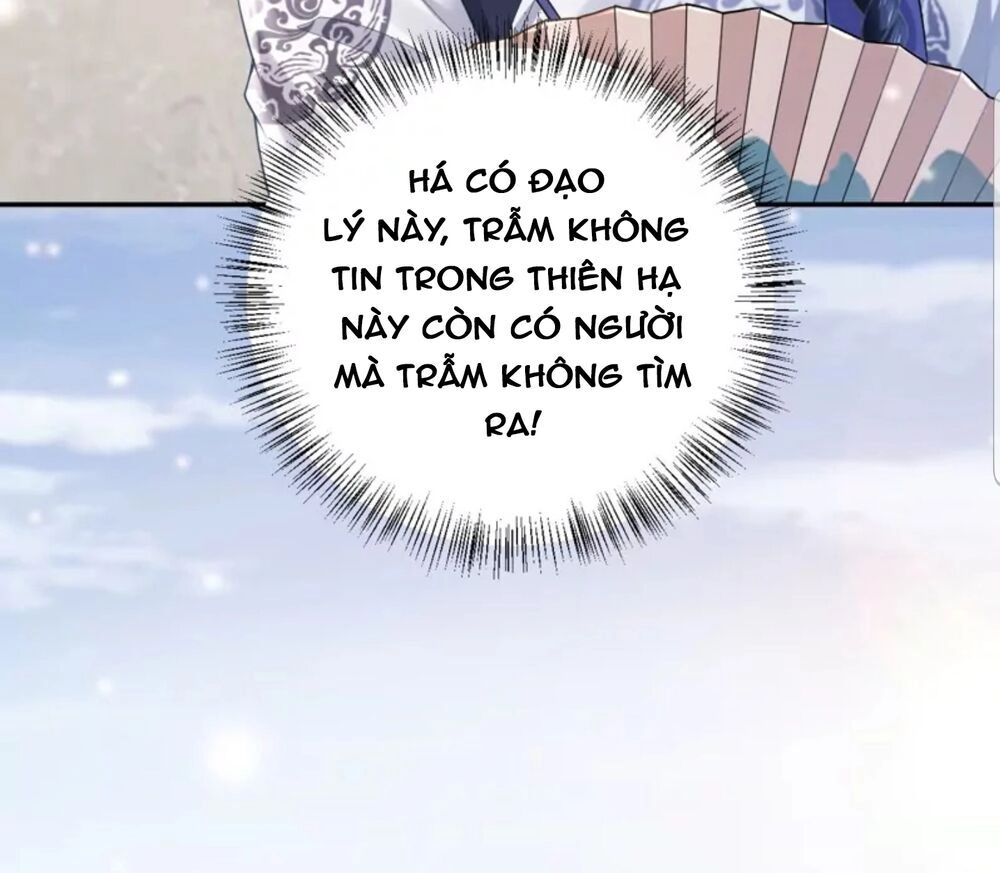 Quận Chúa Cẩn Thận, Đã Định Rồi Khó Đổi Lắm! Chapter 8.5 - 10