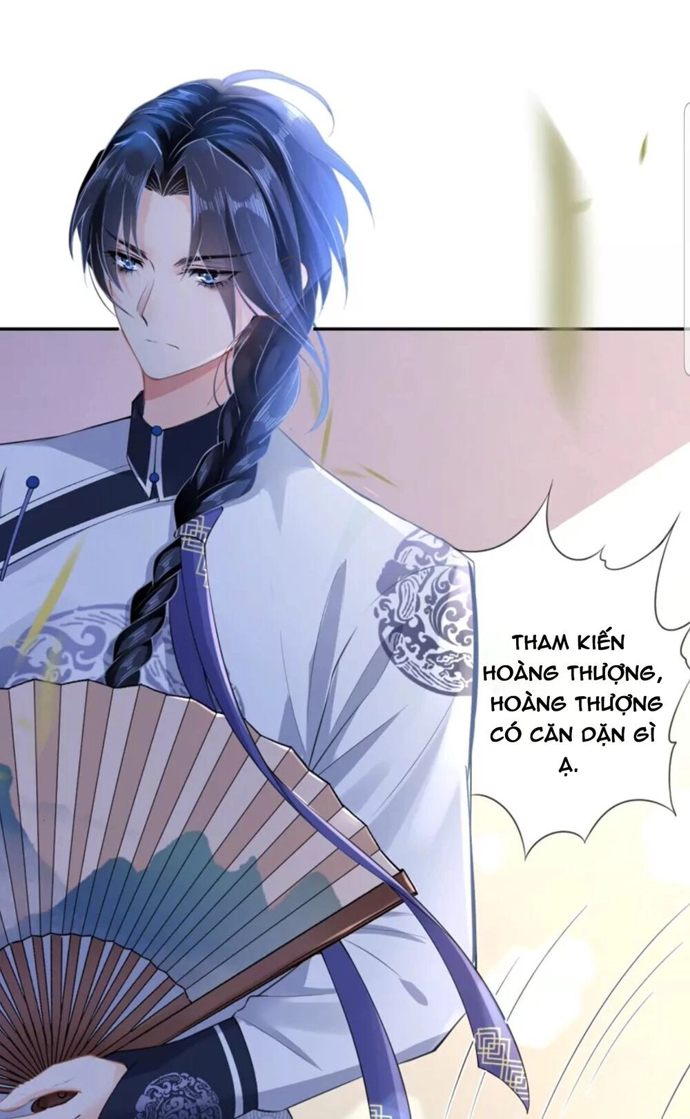 Quận Chúa Cẩn Thận, Đã Định Rồi Khó Đổi Lắm! Chapter 8.5 - 16