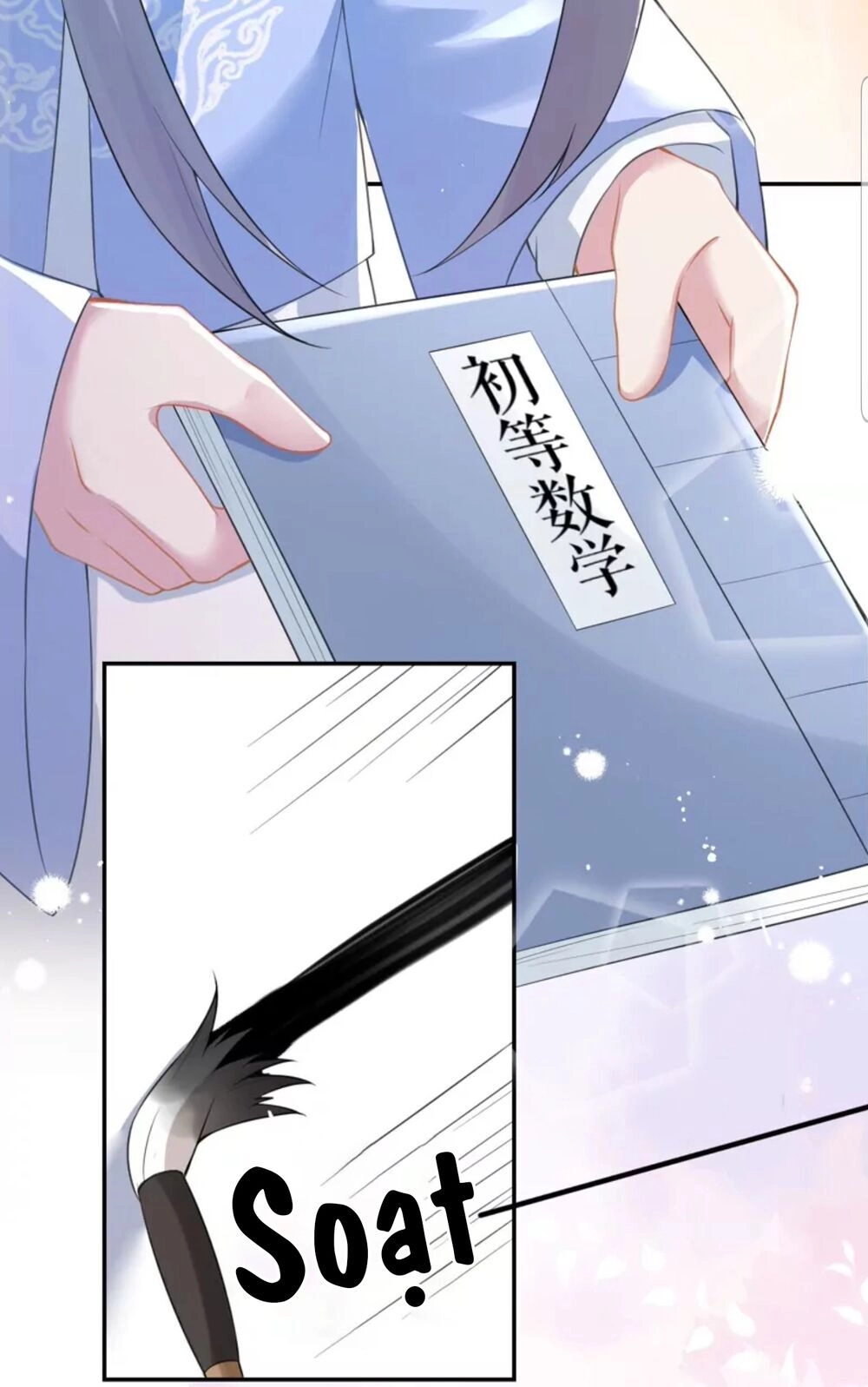 Quận Chúa Cẩn Thận, Đã Định Rồi Khó Đổi Lắm! Chapter 8.5 - 40