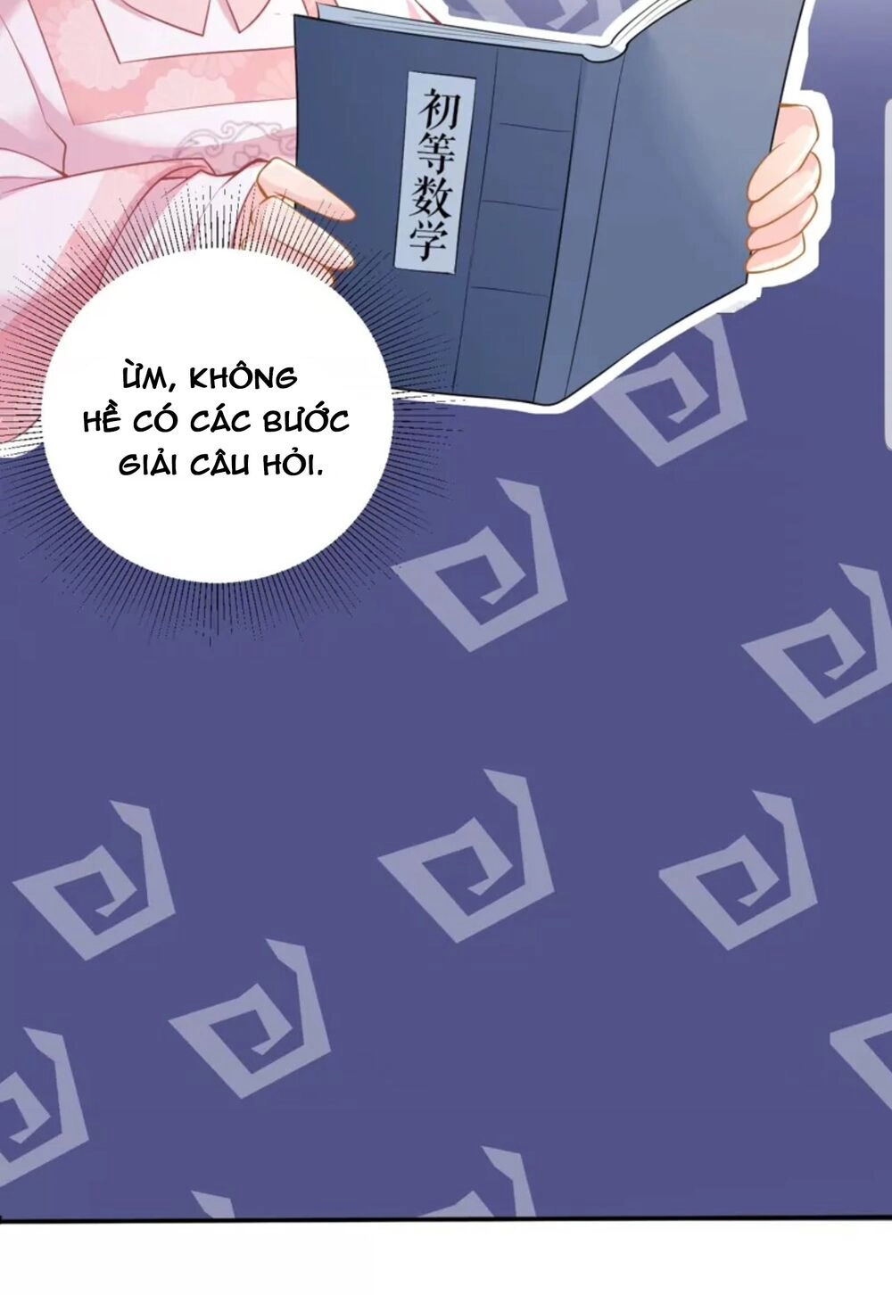 Quận Chúa Cẩn Thận, Đã Định Rồi Khó Đổi Lắm! Chapter 9 - 16