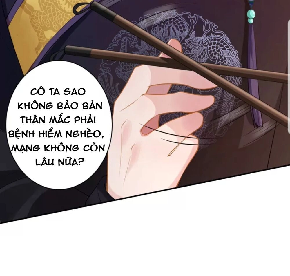 Quận Chúa Cẩn Thận, Đã Định Rồi Khó Đổi Lắm! Chapter 9 - 47