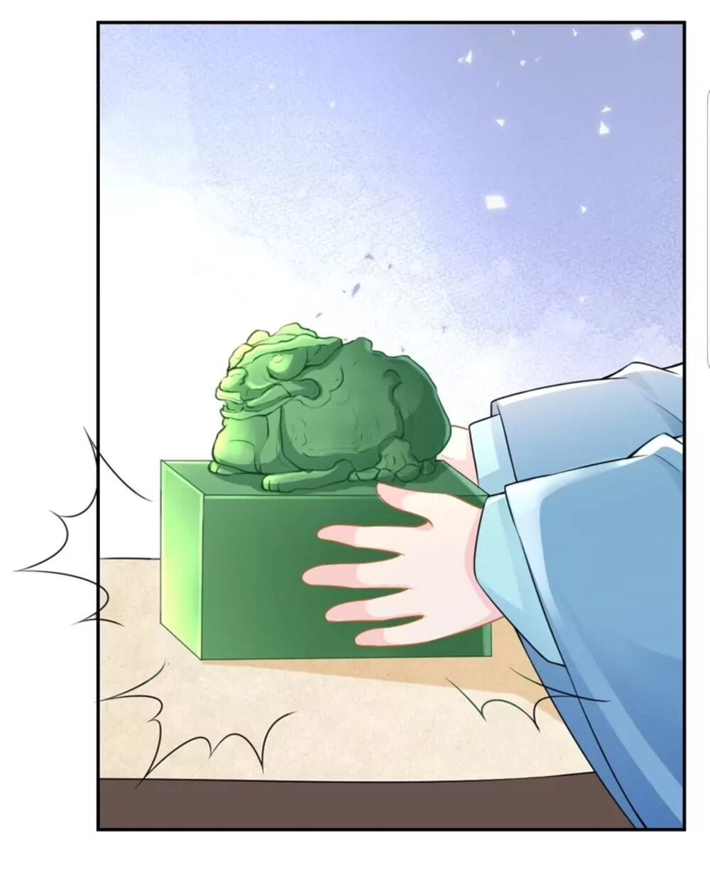 Quận Chúa Cẩn Thận, Đã Định Rồi Khó Đổi Lắm! Chapter 9 - 55