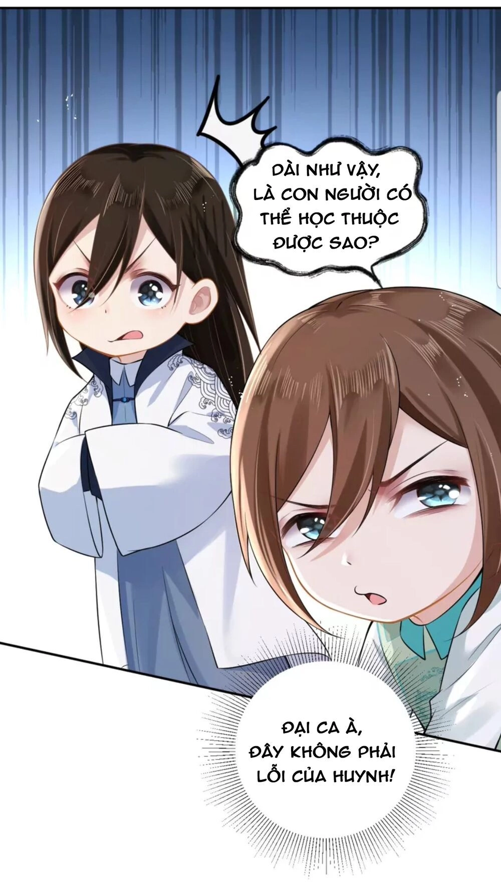 Quận Chúa Cẩn Thận, Đã Định Rồi Khó Đổi Lắm! Chapter 10 - 7