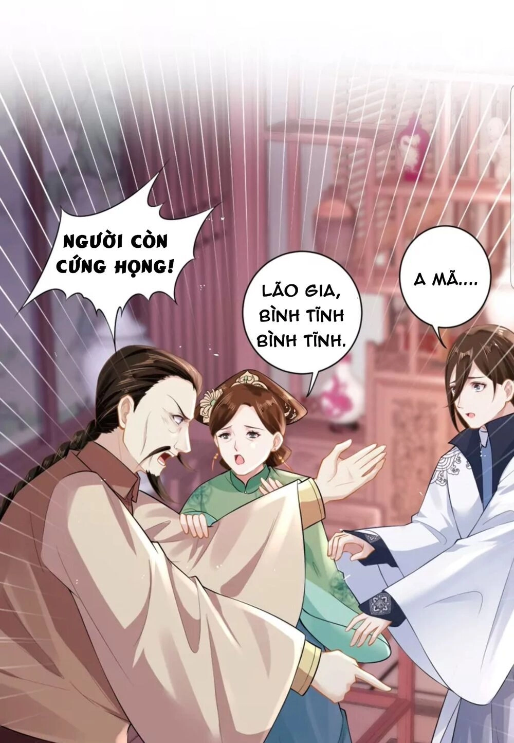 Quận Chúa Cẩn Thận, Đã Định Rồi Khó Đổi Lắm! Chapter 10 - 9