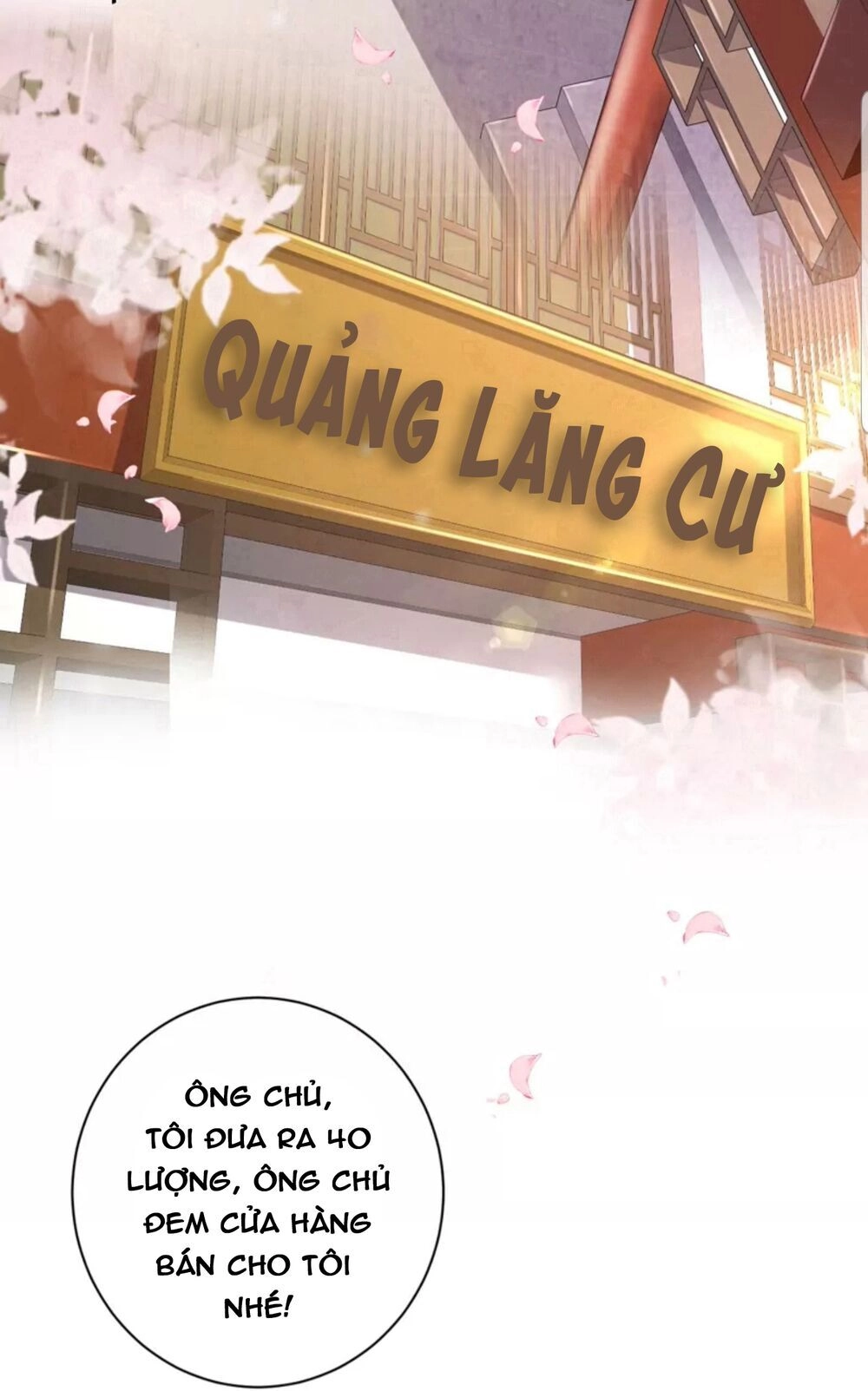 Quận Chúa Cẩn Thận, Đã Định Rồi Khó Đổi Lắm! Chapter 10.5 - 13