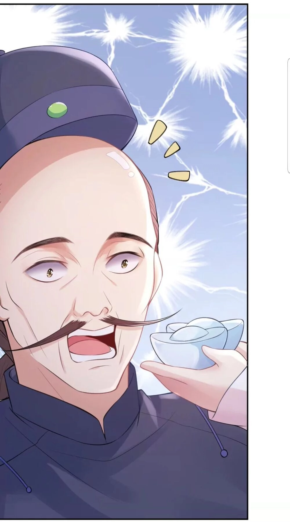 Quận Chúa Cẩn Thận, Đã Định Rồi Khó Đổi Lắm! Chapter 10.5 - 18