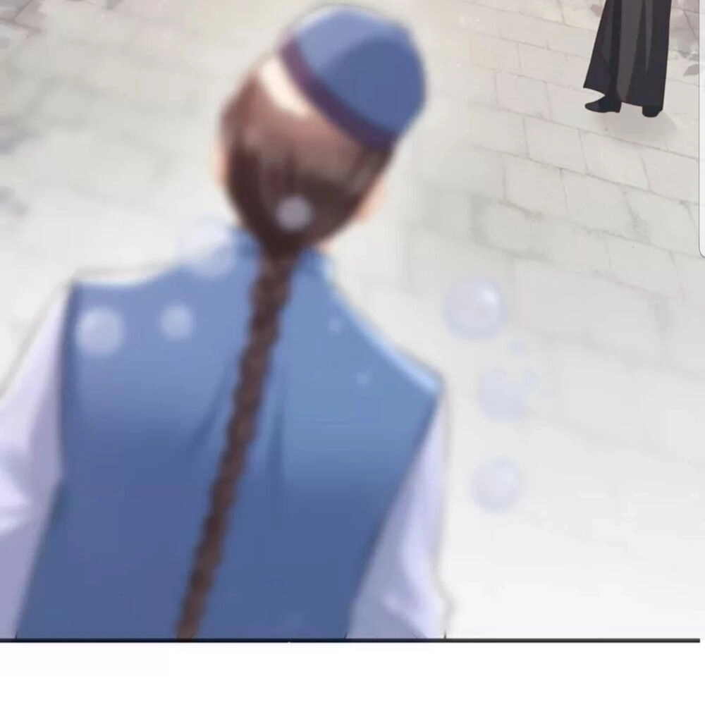 Quận Chúa Cẩn Thận, Đã Định Rồi Khó Đổi Lắm! Chapter 11 - 12