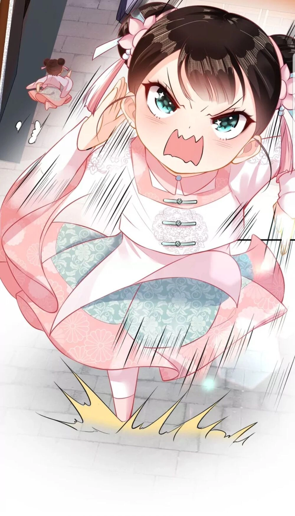 Quận Chúa Cẩn Thận, Đã Định Rồi Khó Đổi Lắm! Chapter 11 - 22