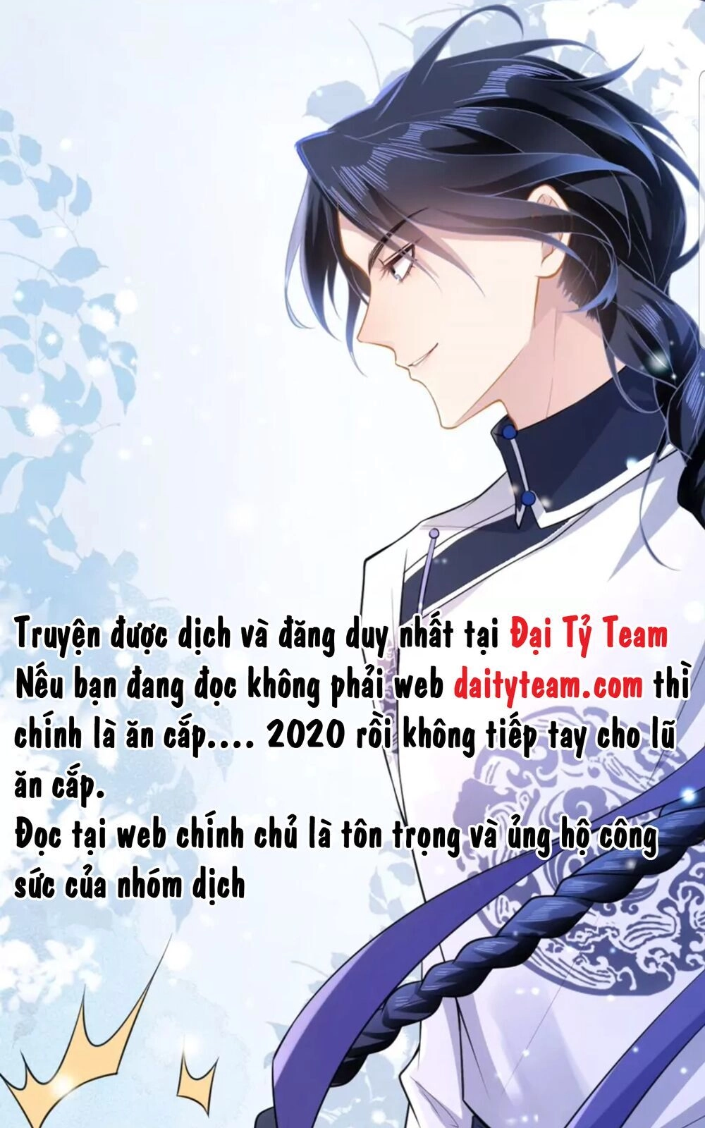 Quận Chúa Cẩn Thận, Đã Định Rồi Khó Đổi Lắm! Chapter 11 - 28