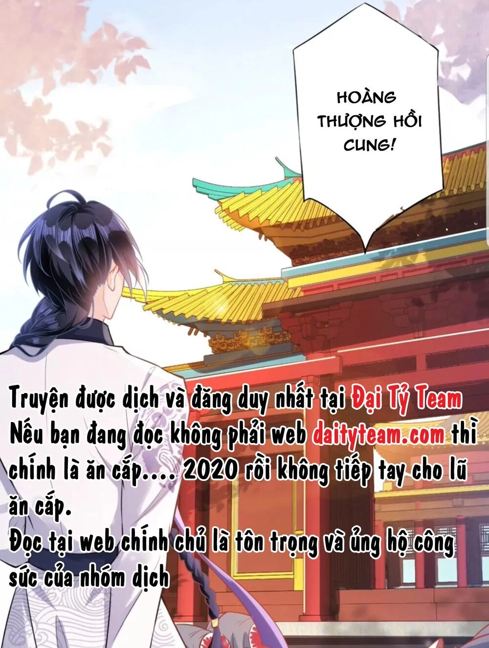 Quận Chúa Cẩn Thận, Đã Định Rồi Khó Đổi Lắm! Chapter 11 - 48