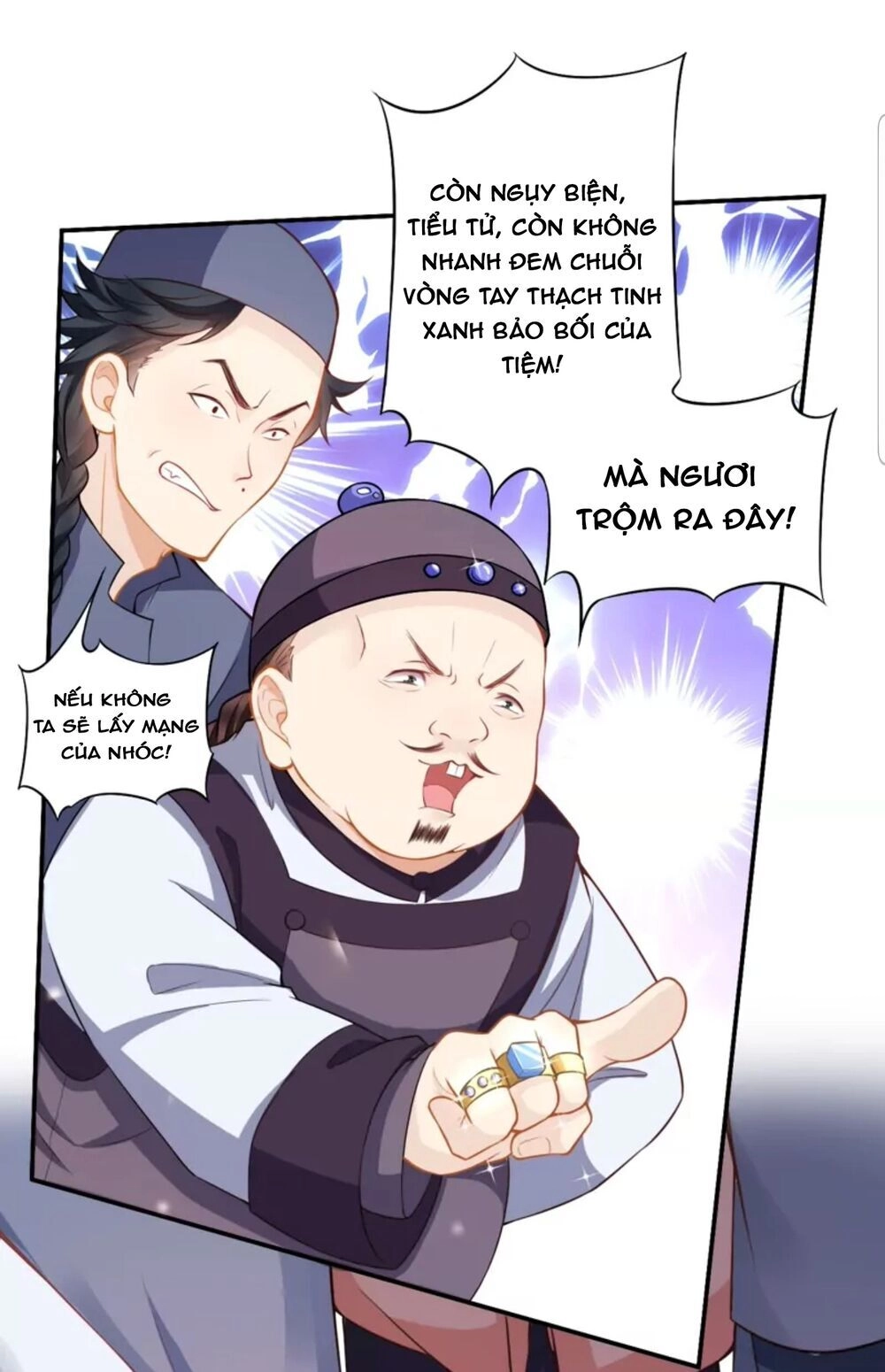 Quận Chúa Cẩn Thận, Đã Định Rồi Khó Đổi Lắm! Chapter 11.5 - 15