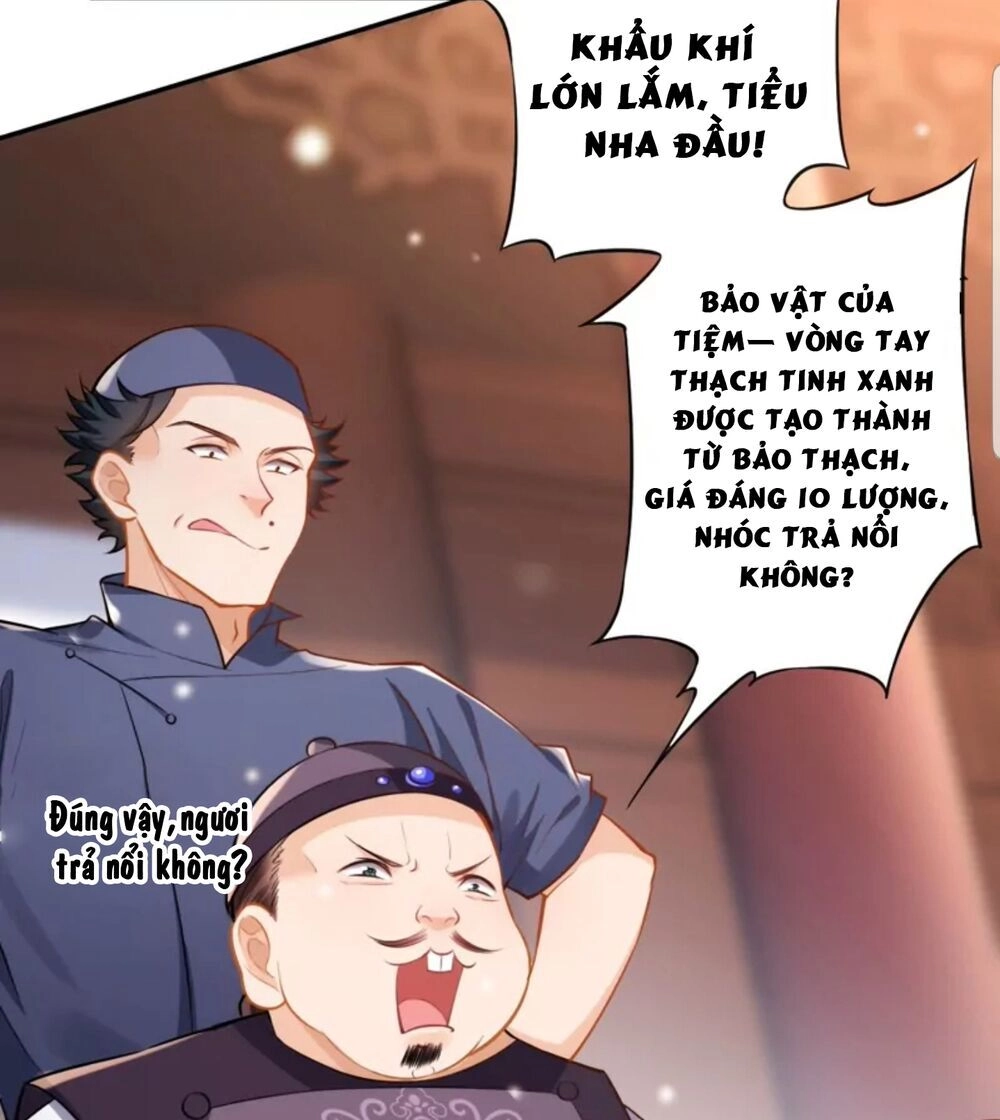 Quận Chúa Cẩn Thận, Đã Định Rồi Khó Đổi Lắm! Chapter 12 - 9