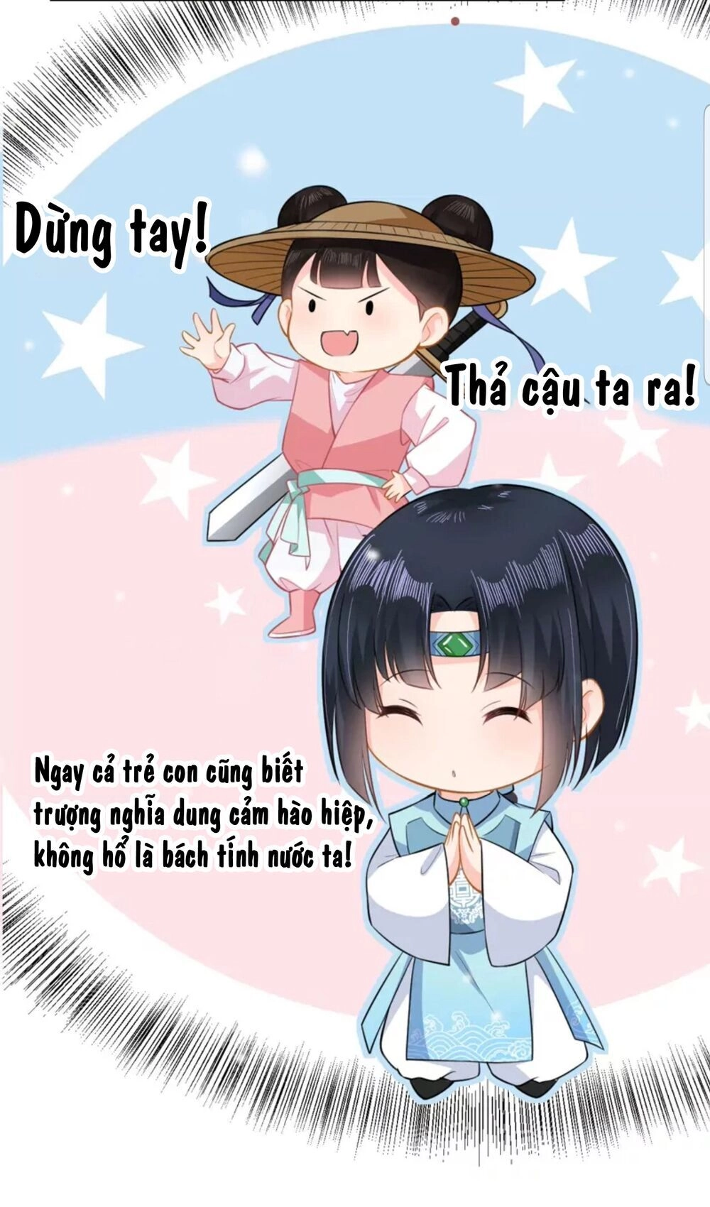 Quận Chúa Cẩn Thận, Đã Định Rồi Khó Đổi Lắm! Chapter 12 - 17