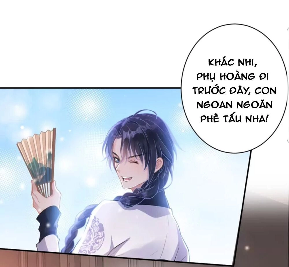 Quận Chúa Cẩn Thận, Đã Định Rồi Khó Đổi Lắm! Chapter 12.5 - 6