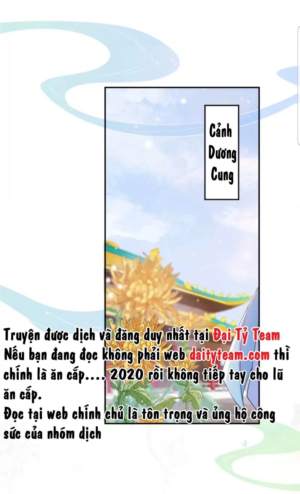 Quận Chúa Cẩn Thận, Đã Định Rồi Khó Đổi Lắm! Chapter 12.5 - 9