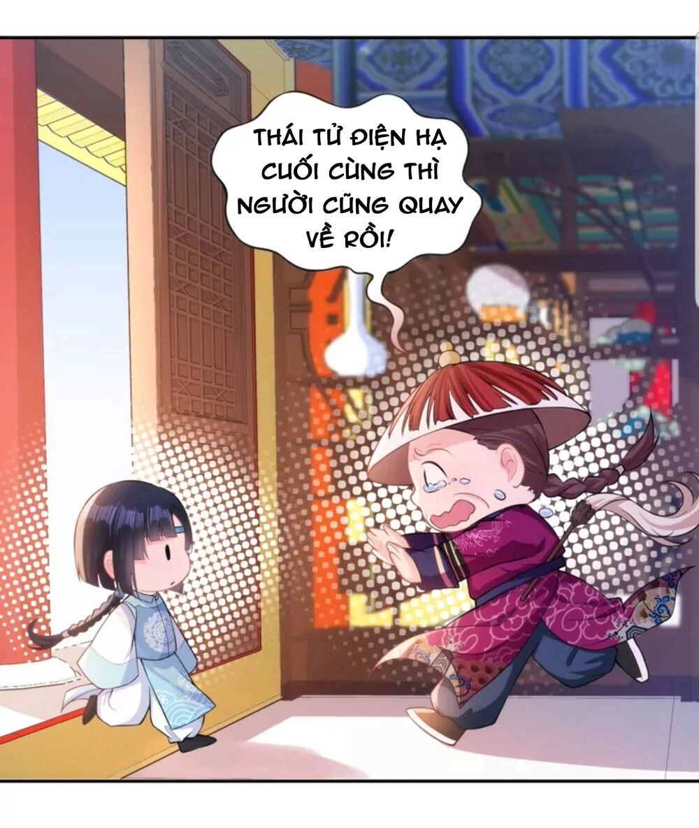 Quận Chúa Cẩn Thận, Đã Định Rồi Khó Đổi Lắm! Chapter 12.5 - 12