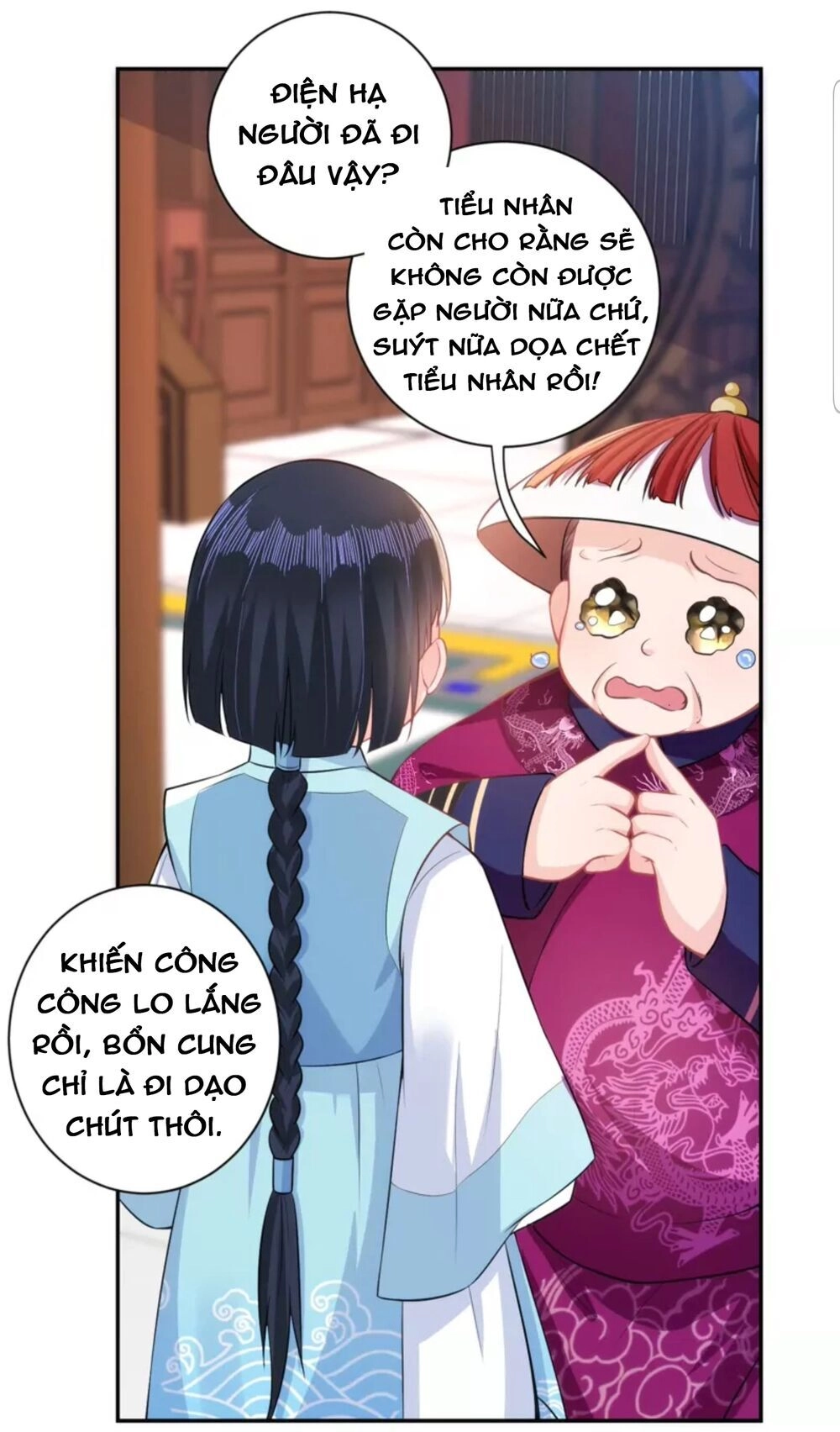 Quận Chúa Cẩn Thận, Đã Định Rồi Khó Đổi Lắm! Chapter 12.5 - 13