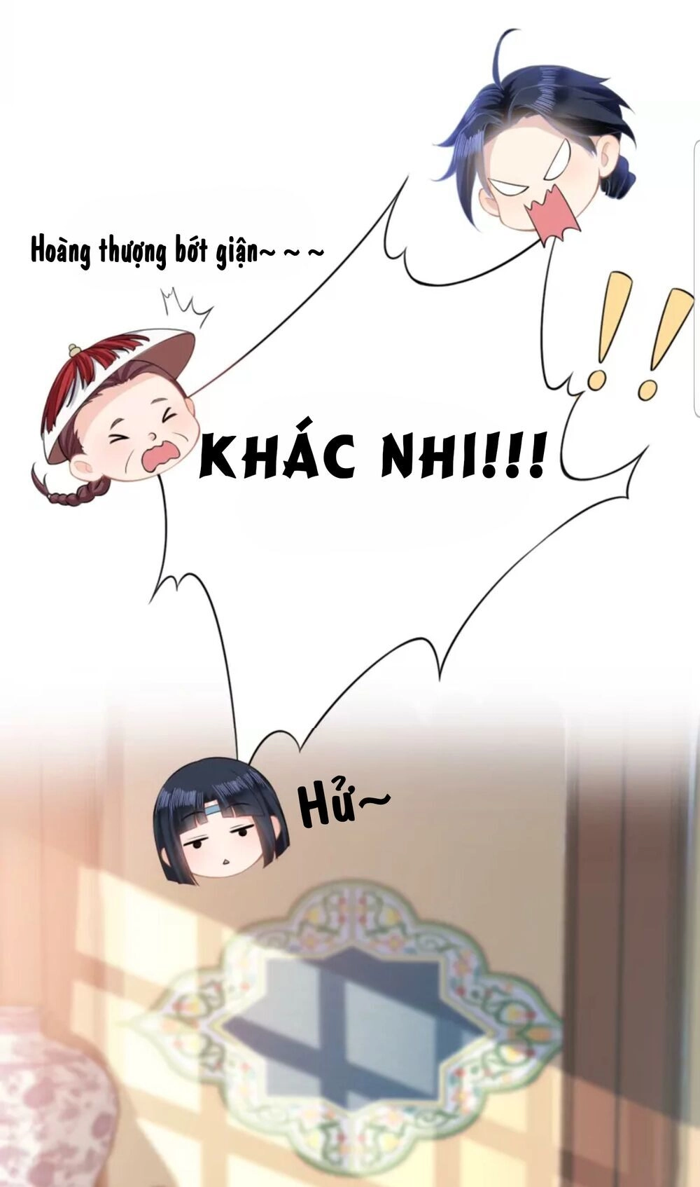 Quận Chúa Cẩn Thận, Đã Định Rồi Khó Đổi Lắm! Chapter 12.5 - 17