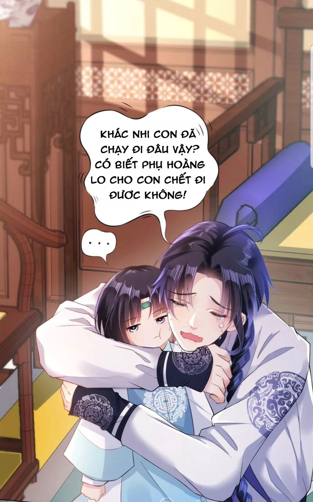 Quận Chúa Cẩn Thận, Đã Định Rồi Khó Đổi Lắm! Chapter 12.5 - 18