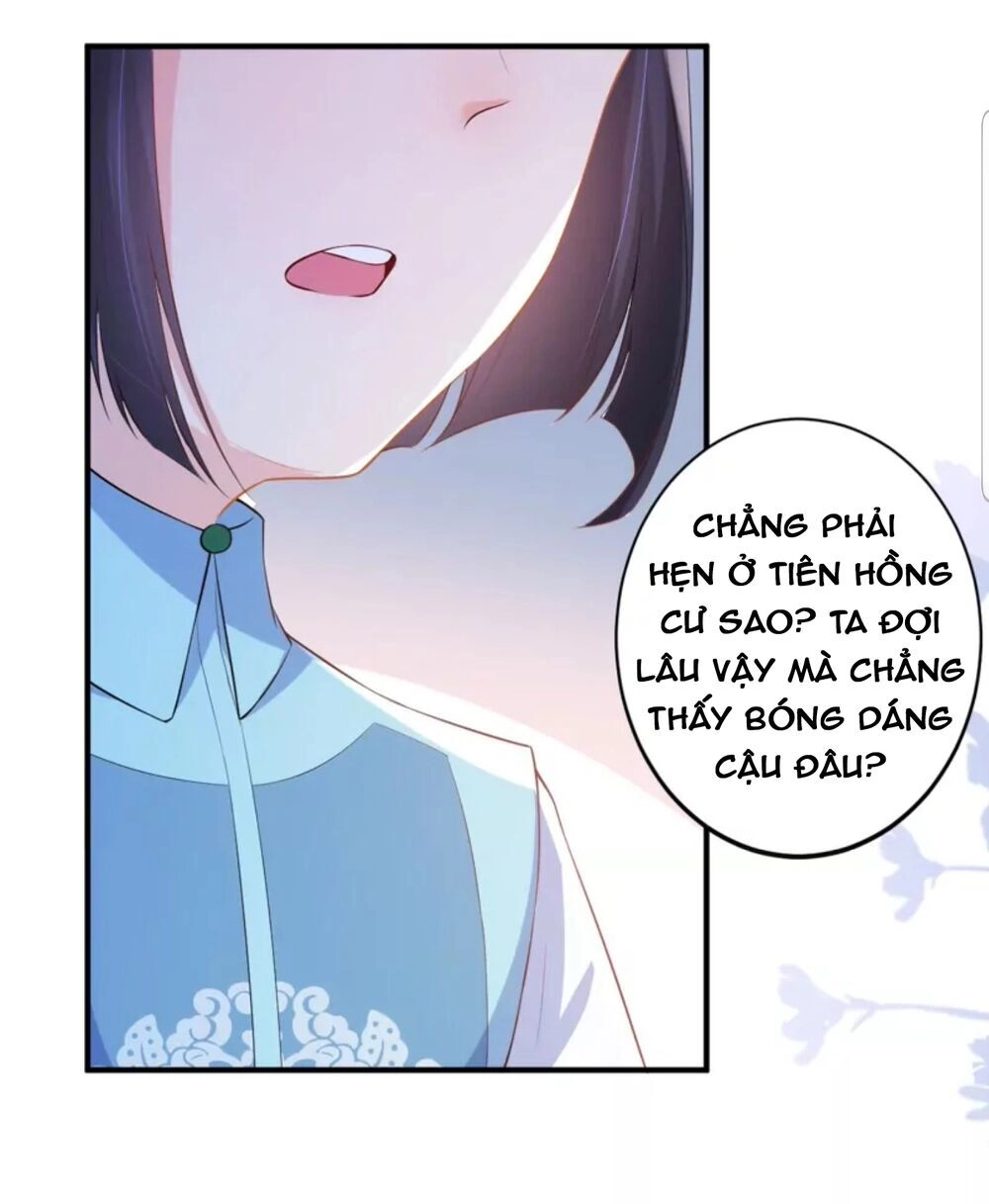 Quận Chúa Cẩn Thận, Đã Định Rồi Khó Đổi Lắm! Chapter 13 - 22