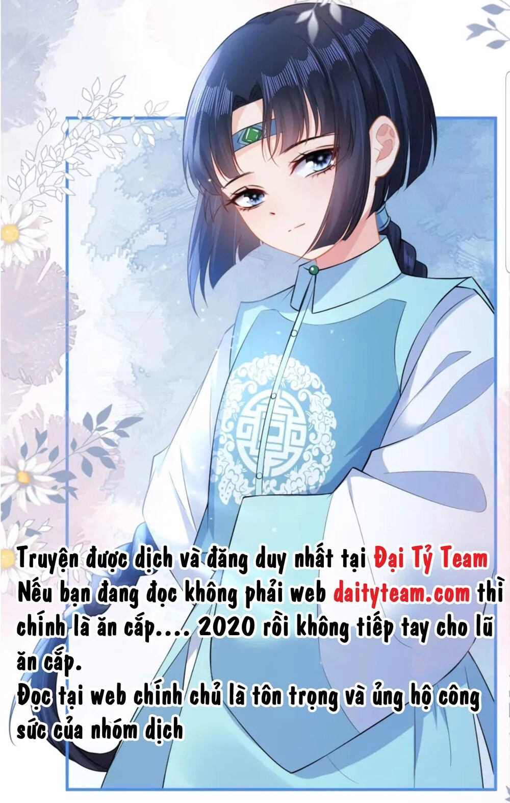 Quận Chúa Cẩn Thận, Đã Định Rồi Khó Đổi Lắm! Chapter 13 - 26