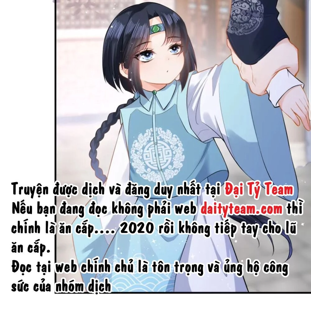 Quận Chúa Cẩn Thận, Đã Định Rồi Khó Đổi Lắm! Chapter 14 - 7