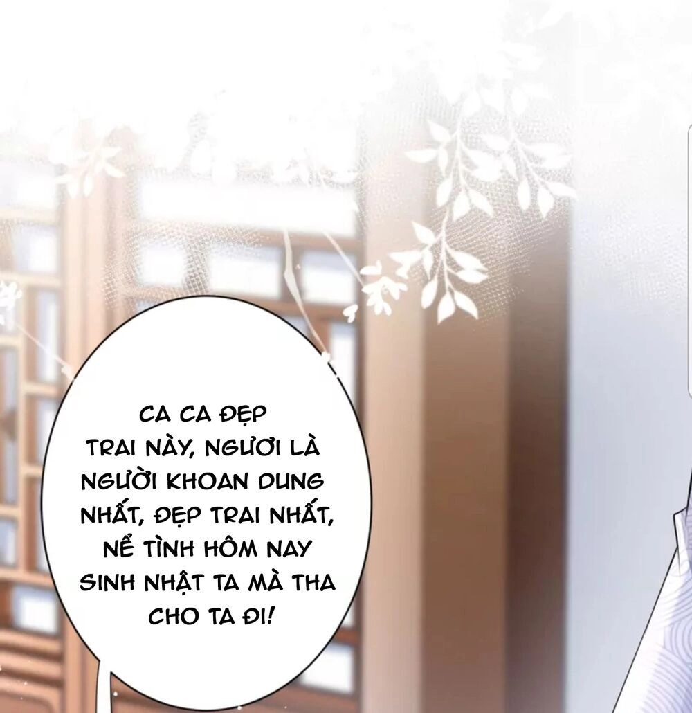 Quận Chúa Cẩn Thận, Đã Định Rồi Khó Đổi Lắm! Chapter 14 - 13