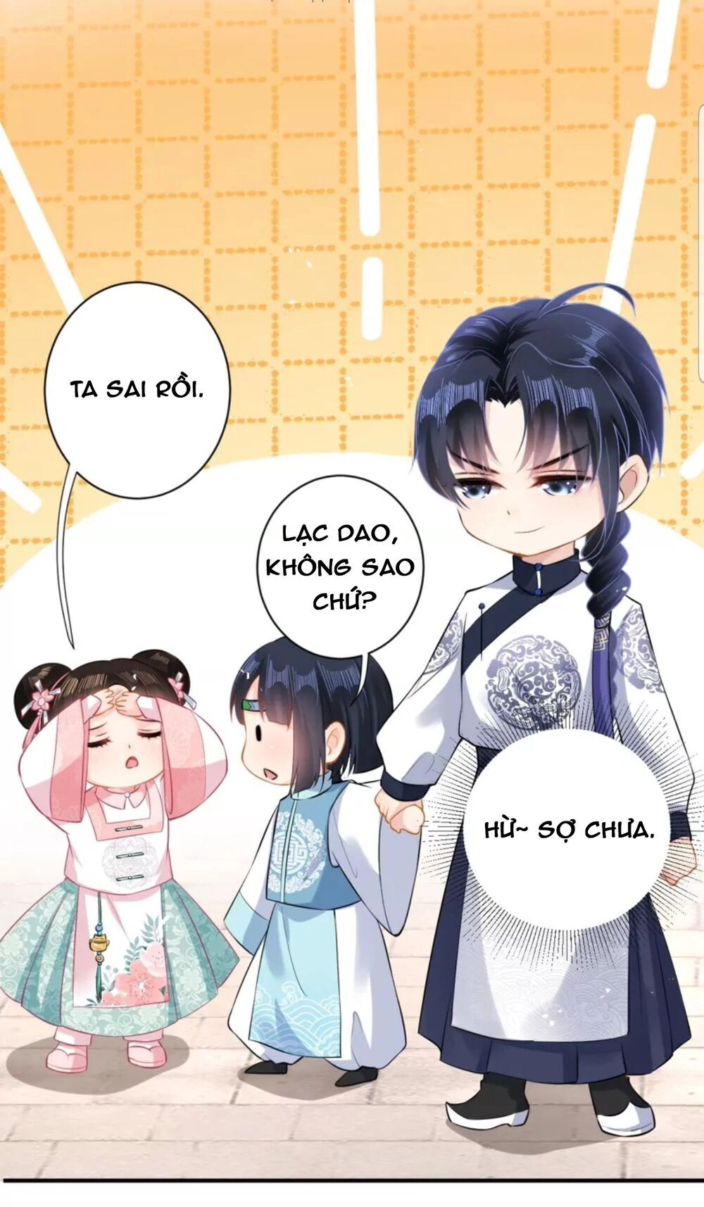 Quận Chúa Cẩn Thận, Đã Định Rồi Khó Đổi Lắm! Chapter 14 - 26