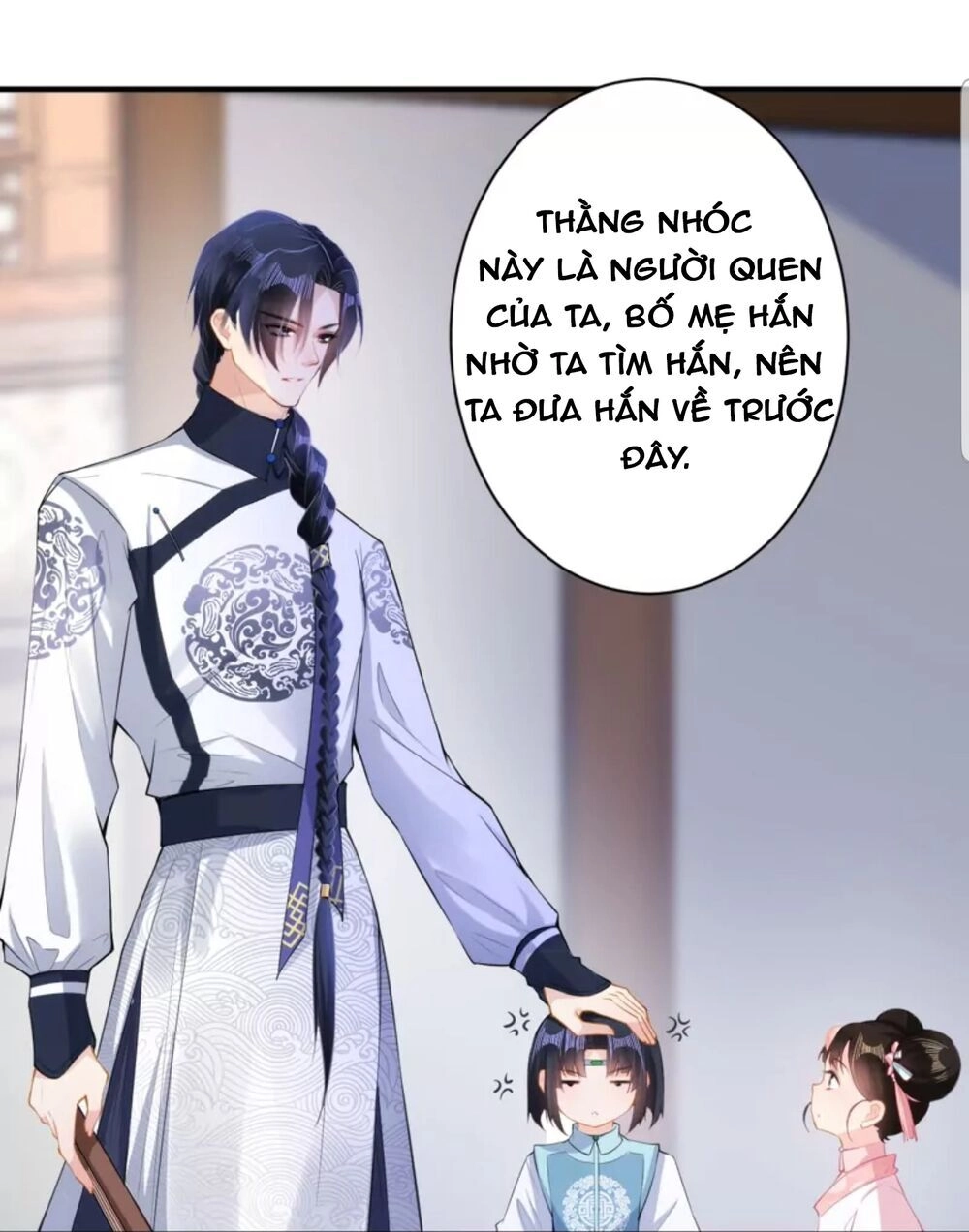 Quận Chúa Cẩn Thận, Đã Định Rồi Khó Đổi Lắm! Chapter 14 - 27