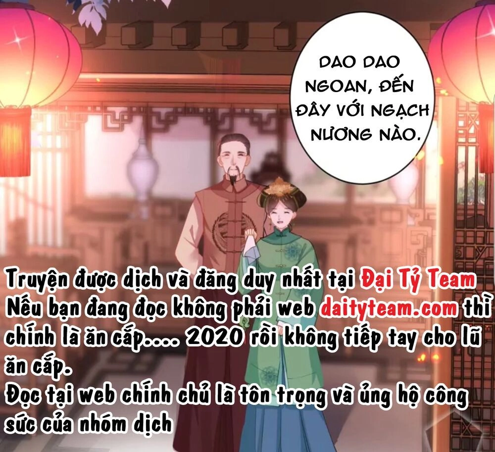 Quận Chúa Cẩn Thận, Đã Định Rồi Khó Đổi Lắm! Chapter 14.5 - 11