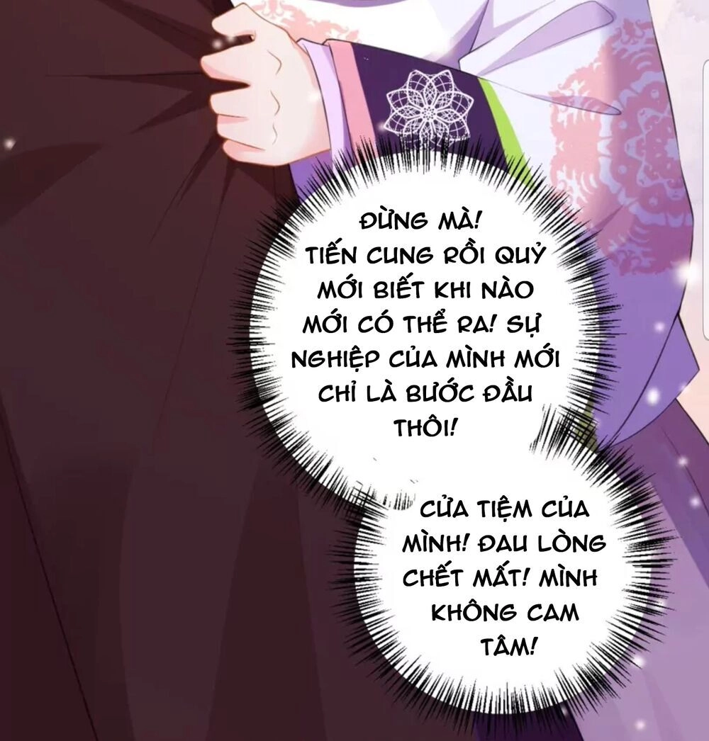 Quận Chúa Cẩn Thận, Đã Định Rồi Khó Đổi Lắm! Chapter 14.5 - 39