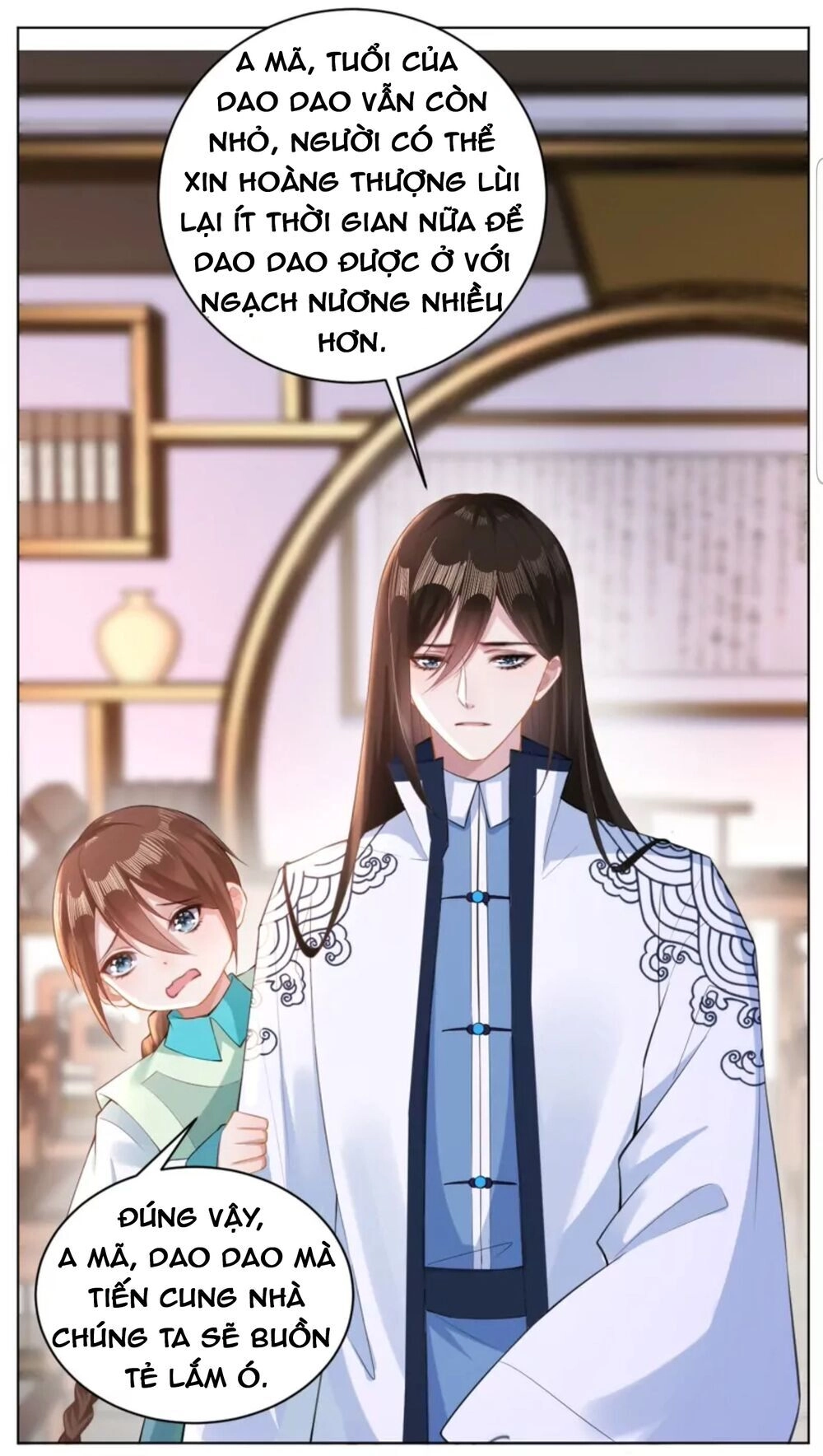 Quận Chúa Cẩn Thận, Đã Định Rồi Khó Đổi Lắm! Chapter 14.5 - 41