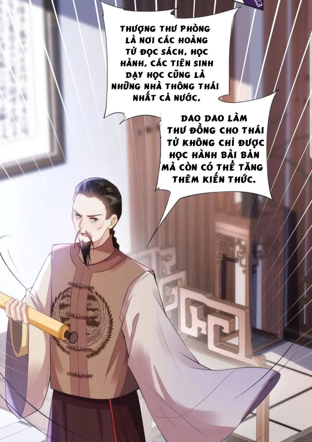 Quận Chúa Cẩn Thận, Đã Định Rồi Khó Đổi Lắm! Chapter 14.5 - 43