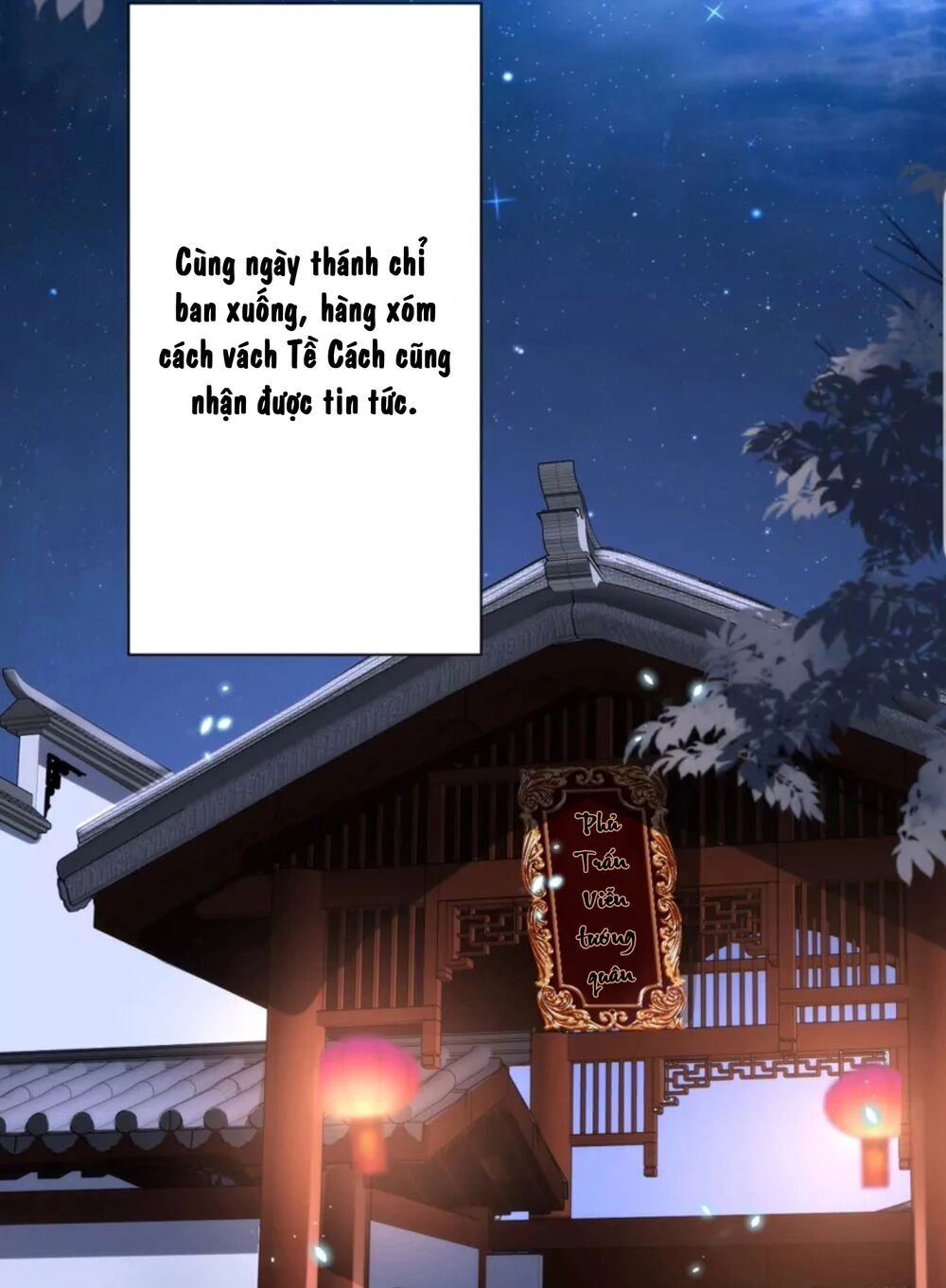 Quận Chúa Cẩn Thận, Đã Định Rồi Khó Đổi Lắm! Chapter 15 - 5