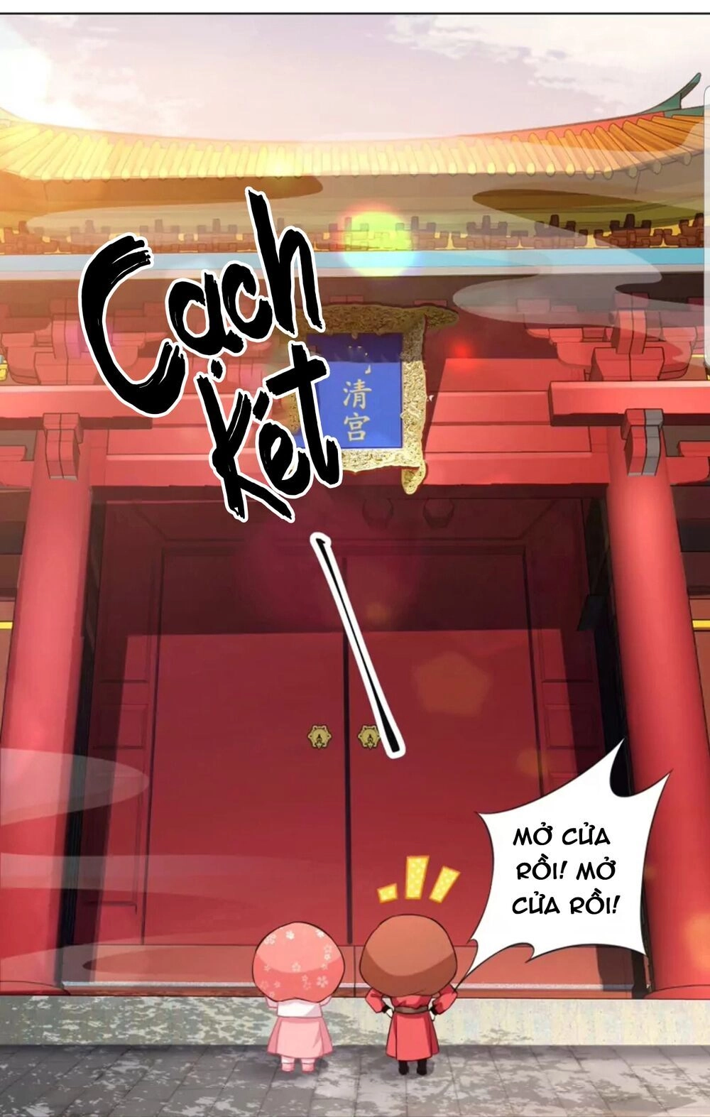 Quận Chúa Cẩn Thận, Đã Định Rồi Khó Đổi Lắm! Chapter 15 - 22