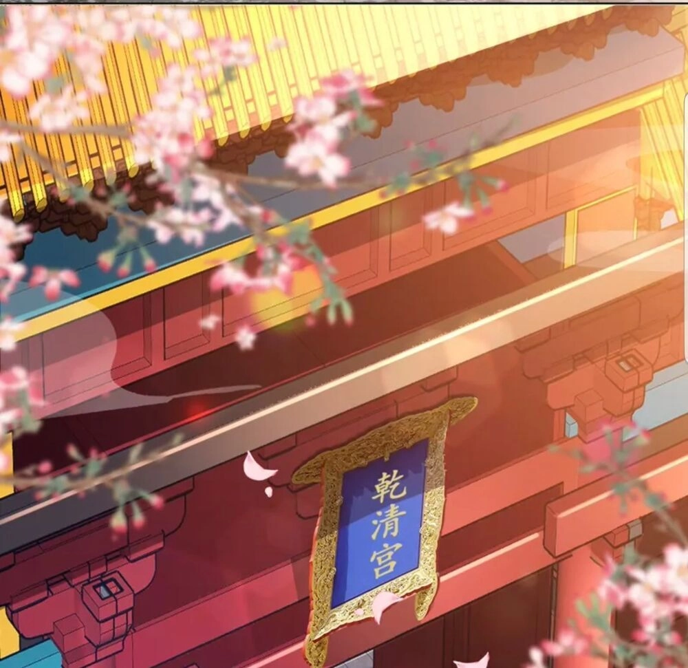 Quận Chúa Cẩn Thận, Đã Định Rồi Khó Đổi Lắm! Chapter 15 - 23