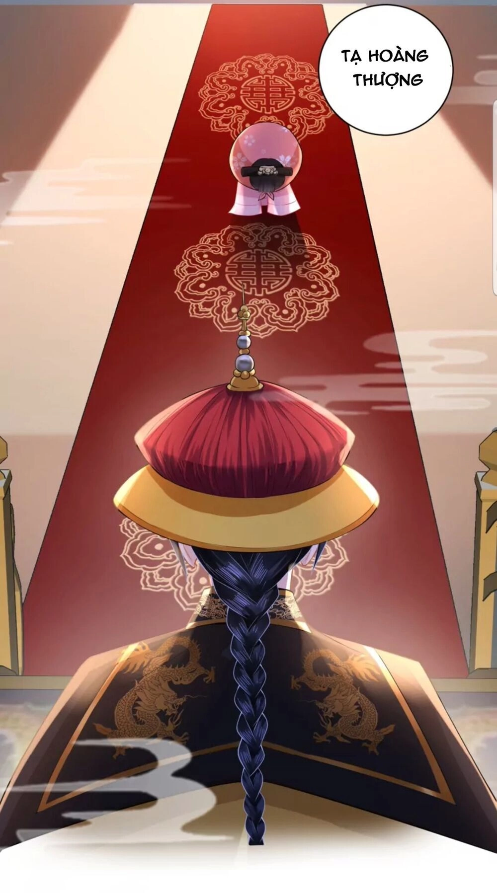 Quận Chúa Cẩn Thận, Đã Định Rồi Khó Đổi Lắm! Chapter 15 - 33