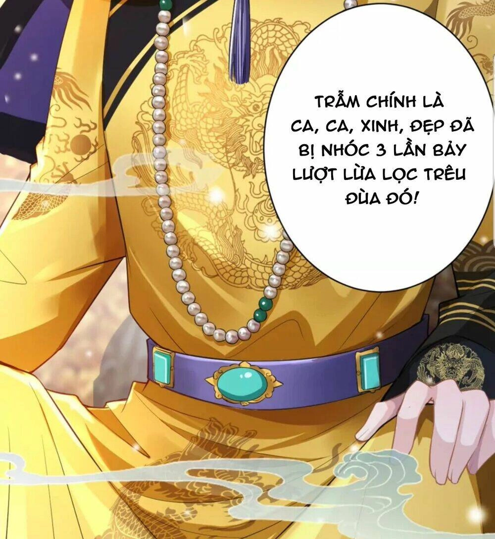 Quận Chúa Cẩn Thận, Đã Định Rồi Khó Đổi Lắm! Chapter 16 - 6