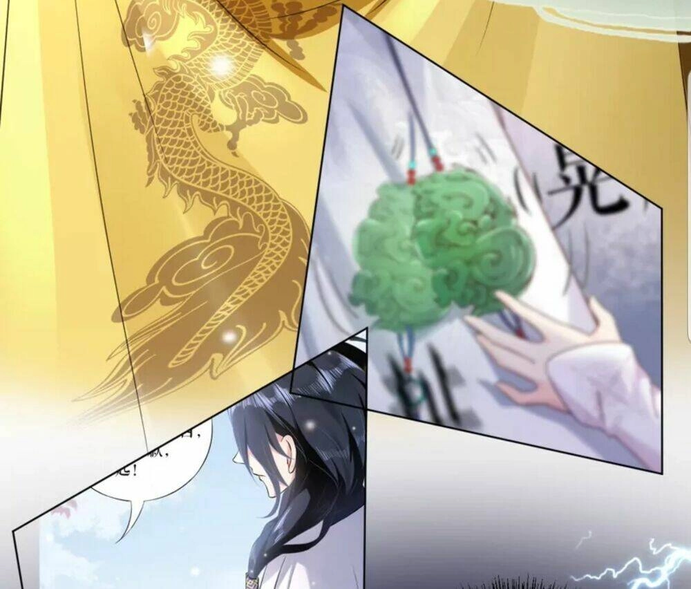 Quận Chúa Cẩn Thận, Đã Định Rồi Khó Đổi Lắm! Chapter 16 - 7